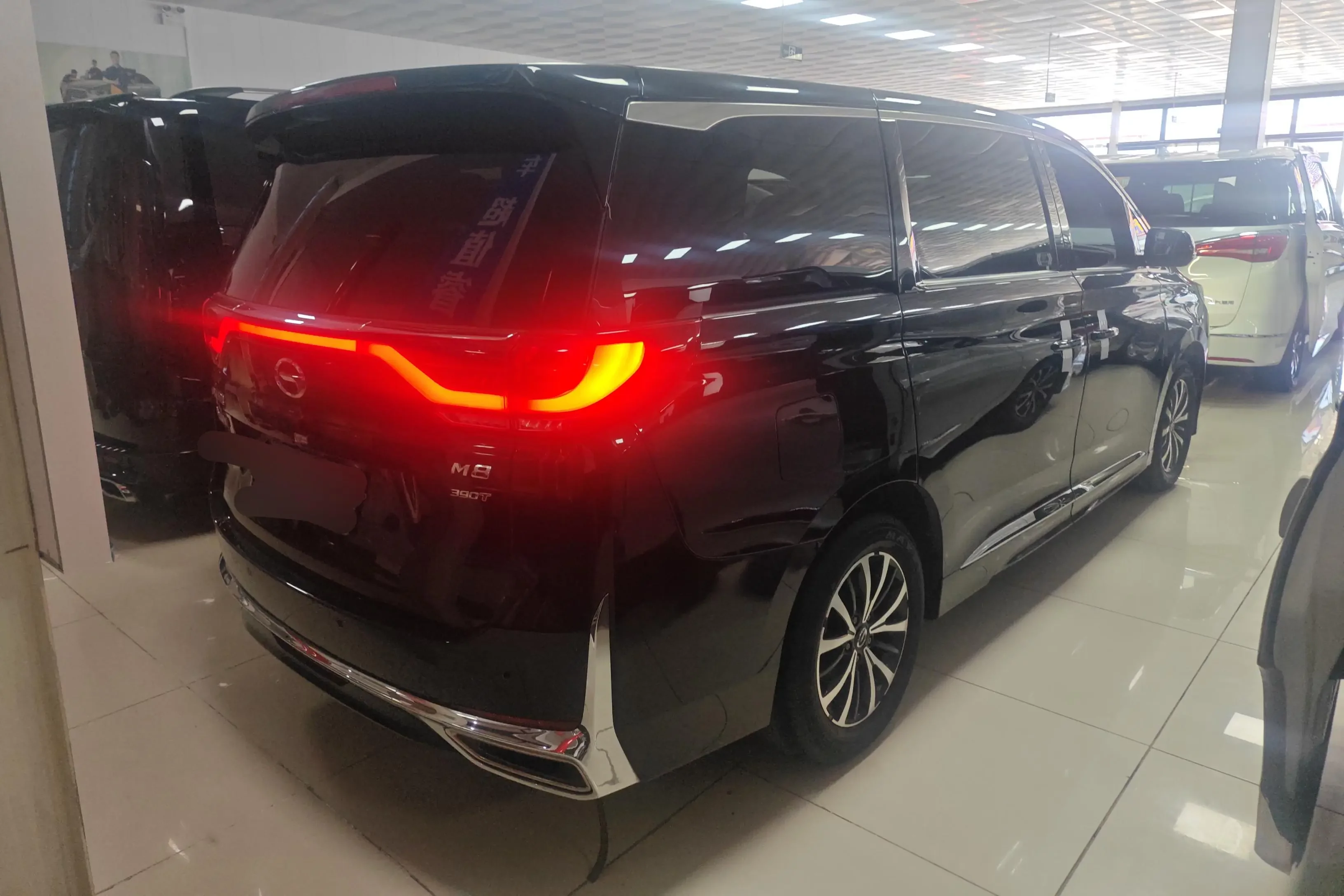 GAC Trumpchi M8