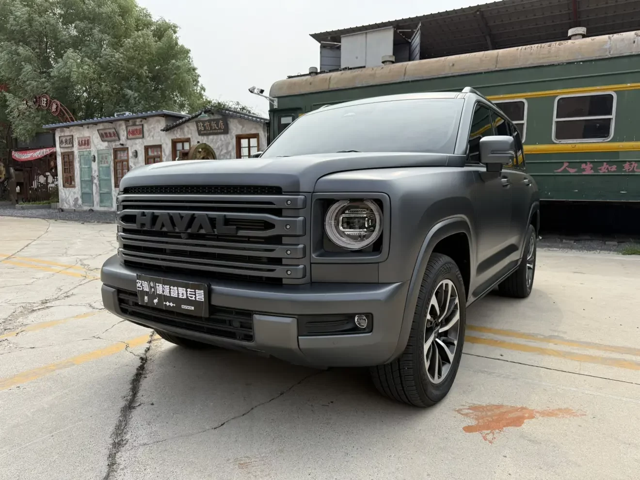 Haval H9