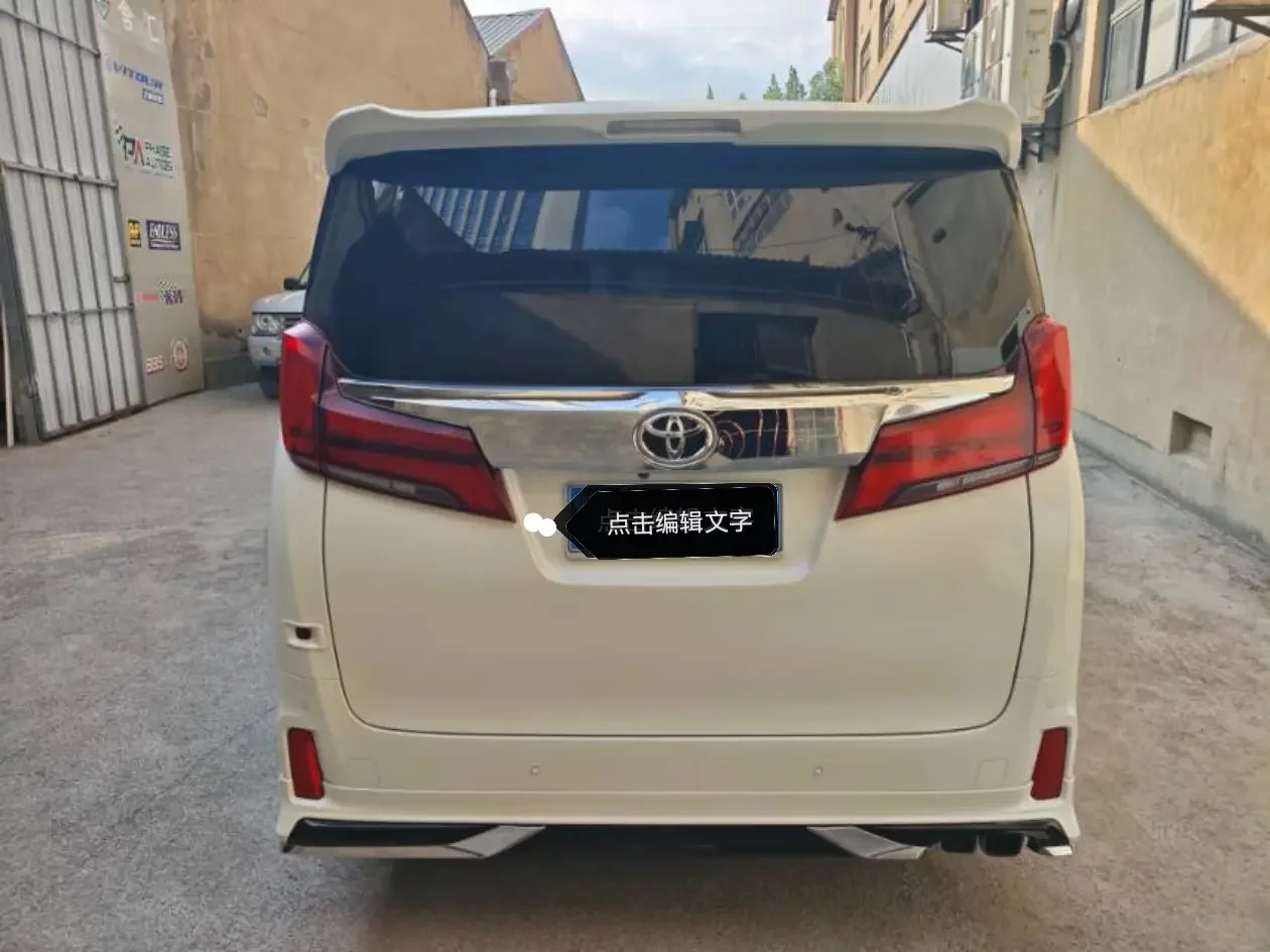 Toyota Alphard (Elfa)