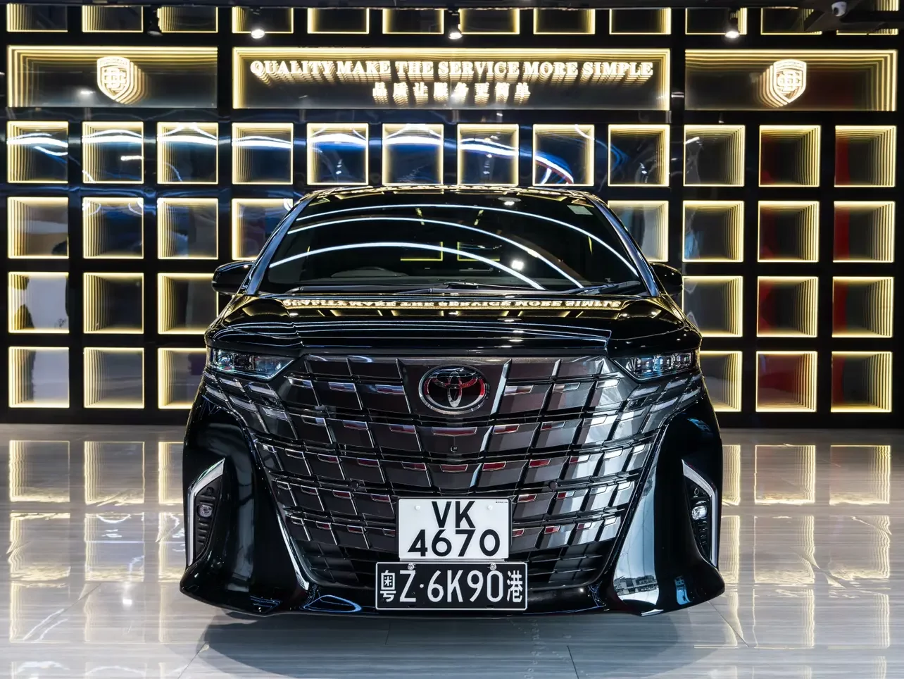 Toyota Alphard (Elfa)