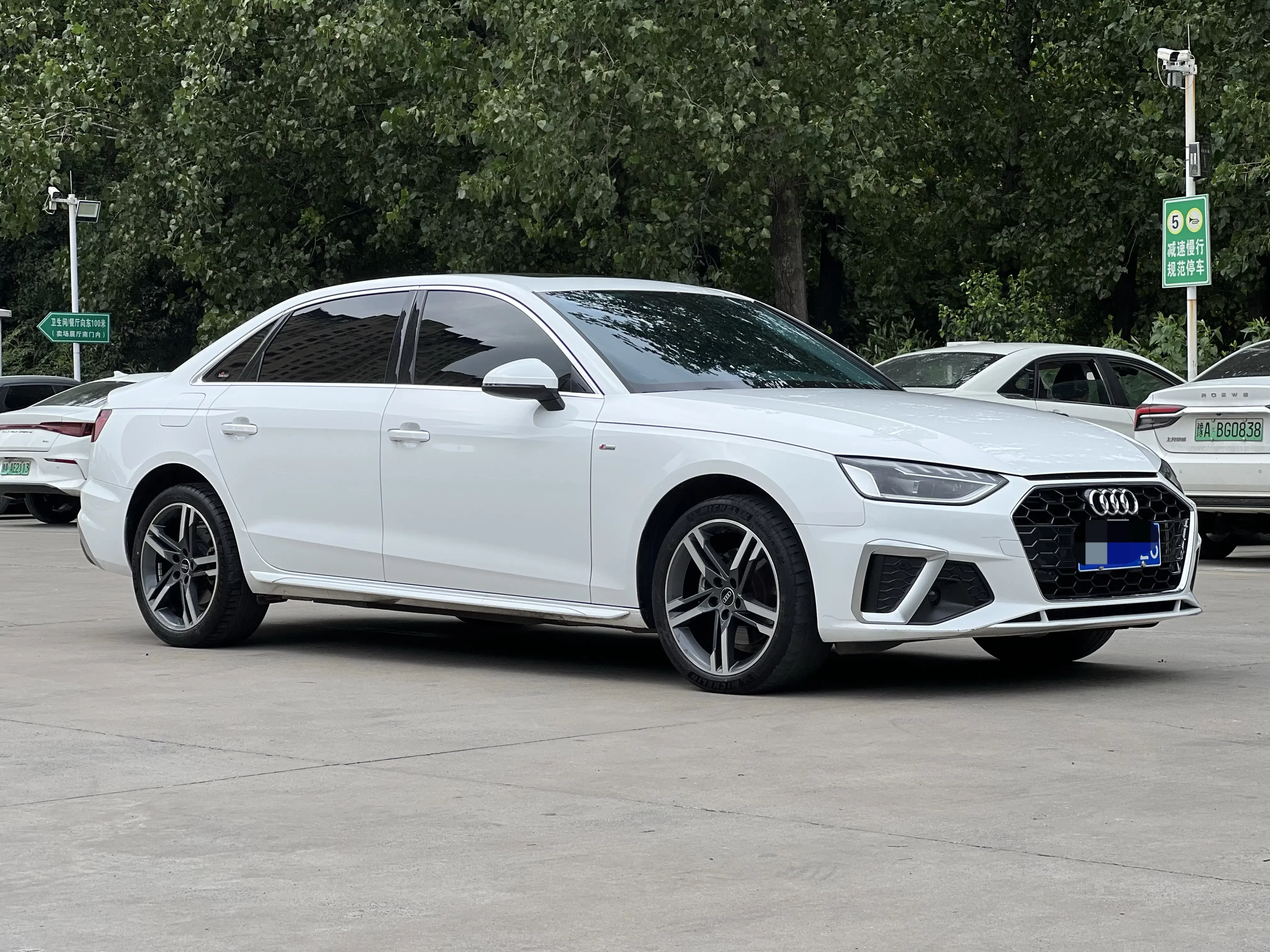 Audi A4L
