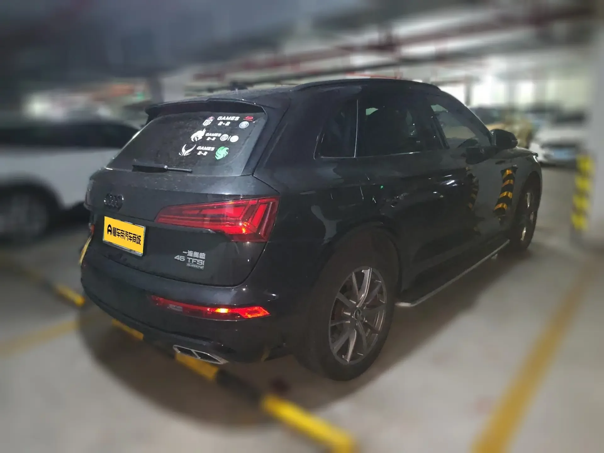Audi Q5L
