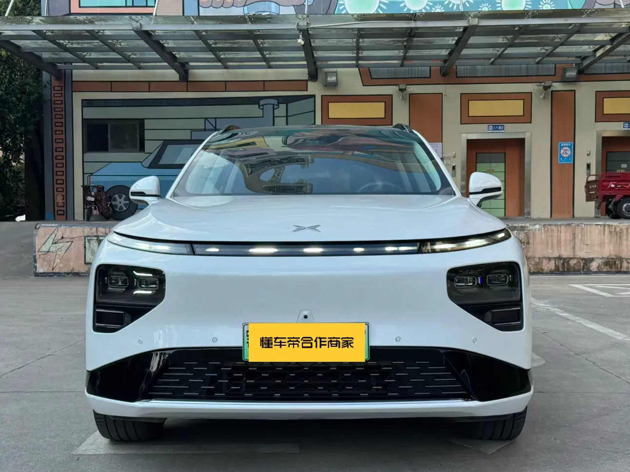 Xpeng G9