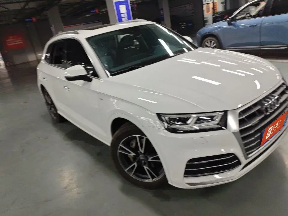 Audi Q5L