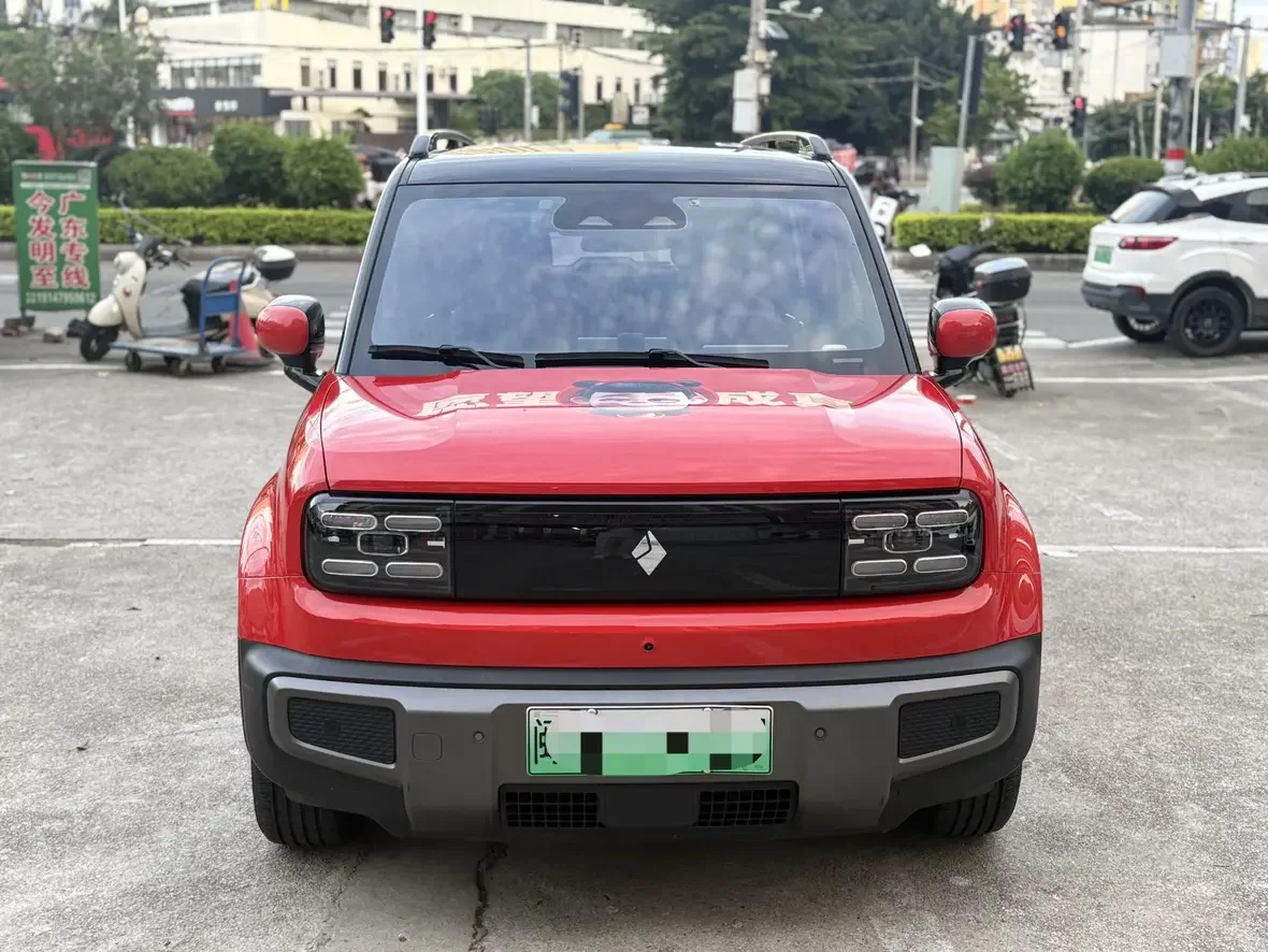 Baojun Yueya Plus