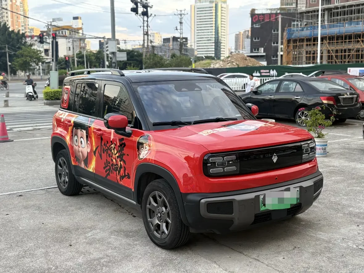 Baojun Yueya Plus