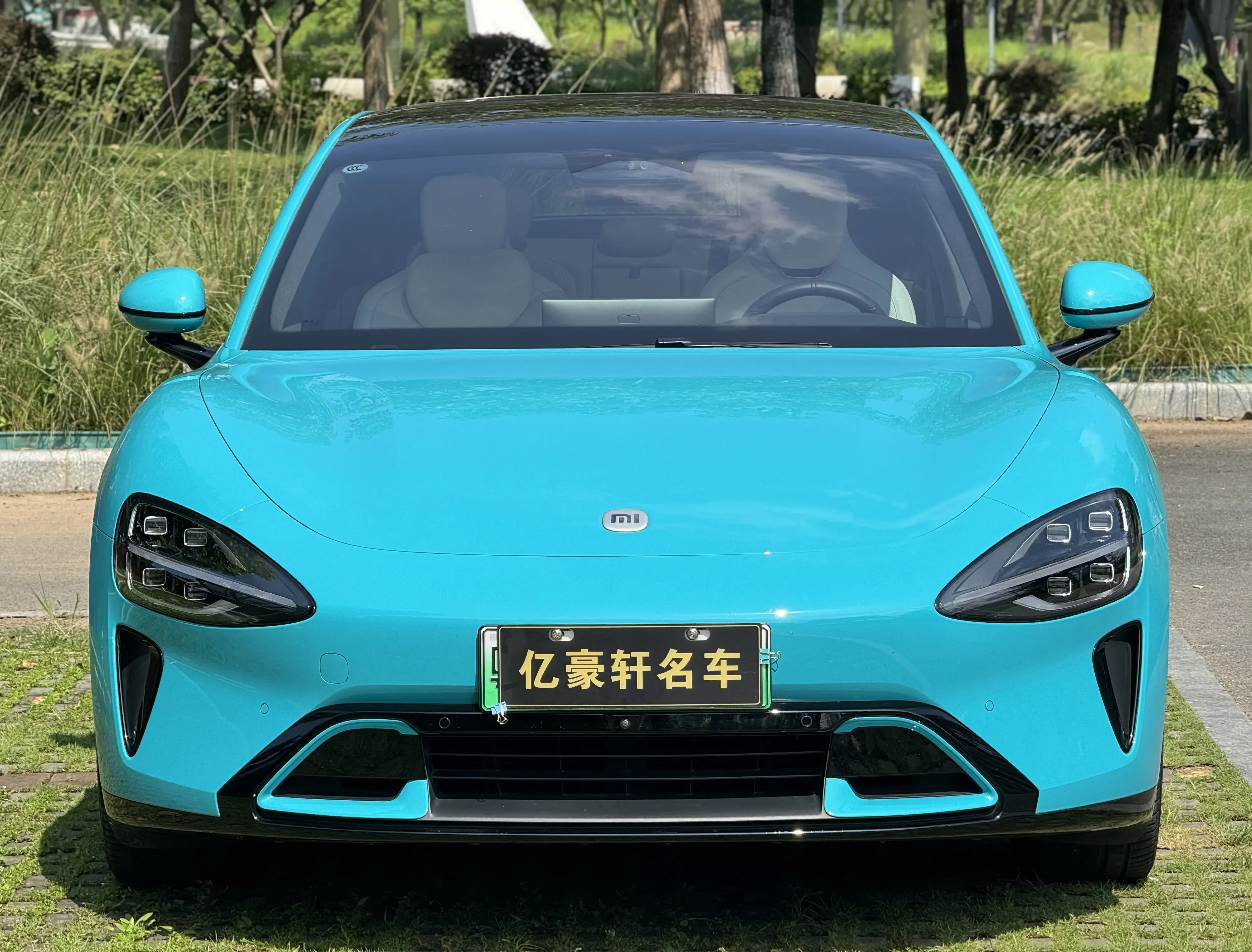 Xiaomi car Xiaomi SU7