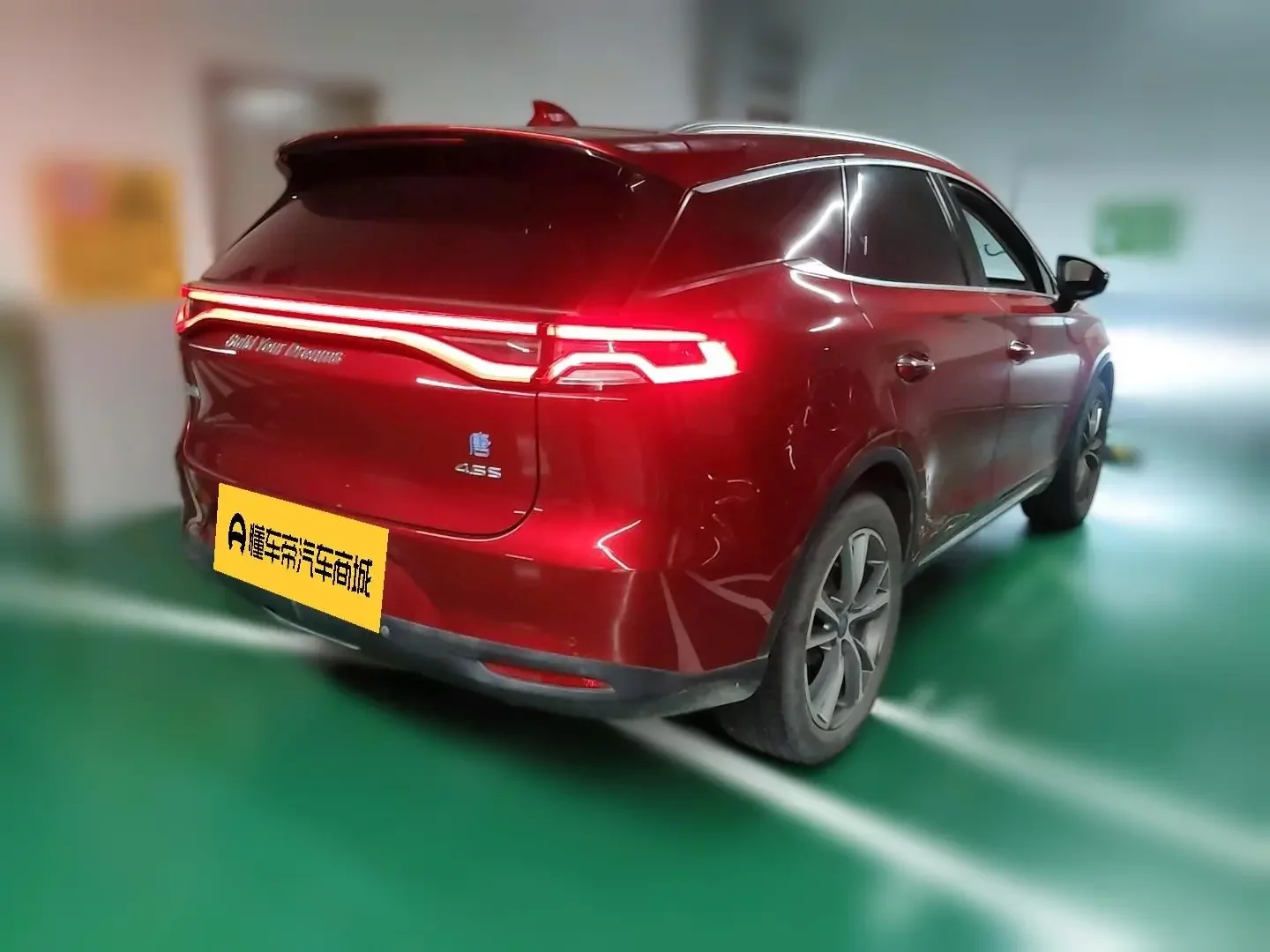 BYD Tang DM