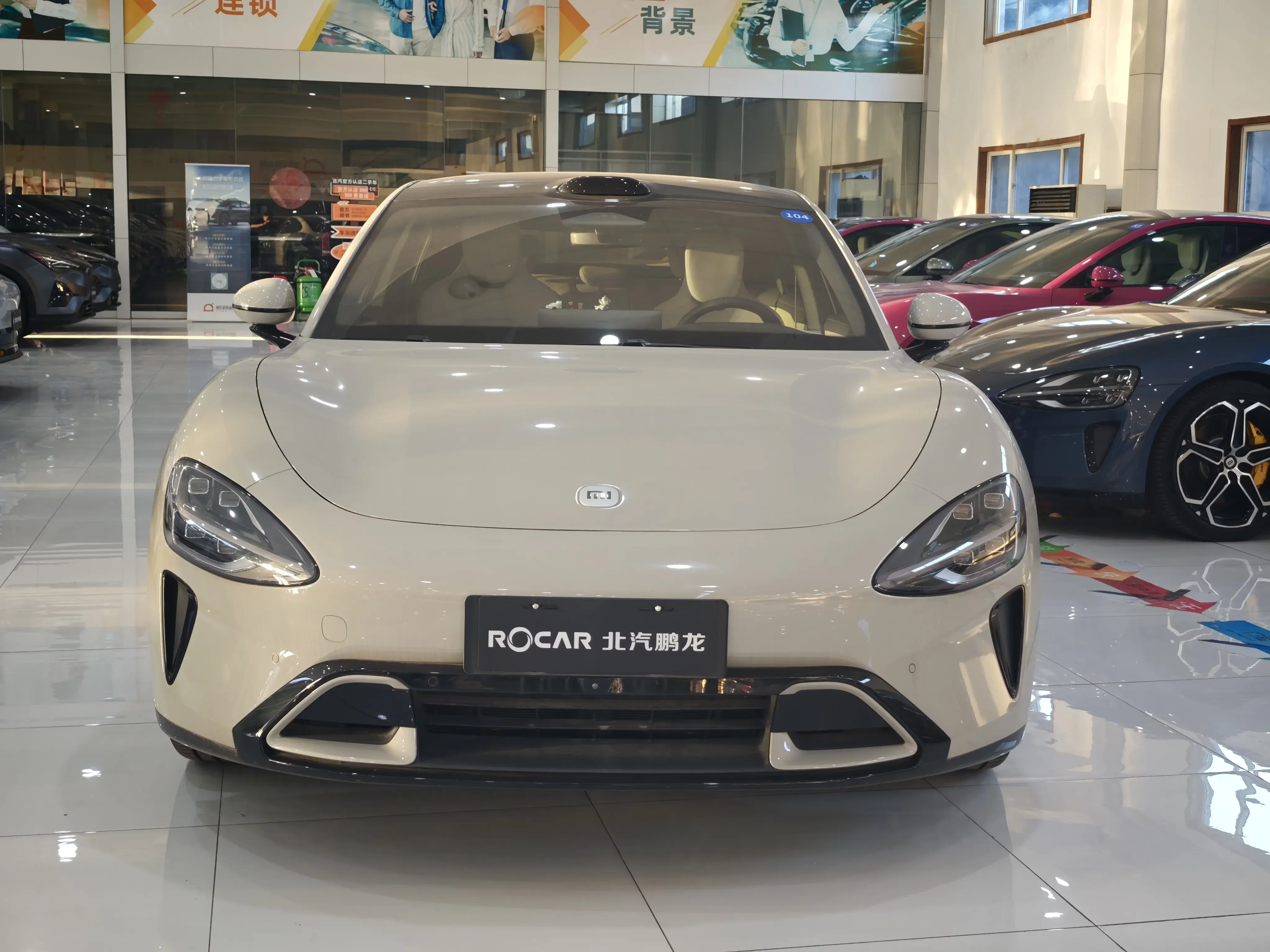 Xiaomi car Xiaomi SU7
