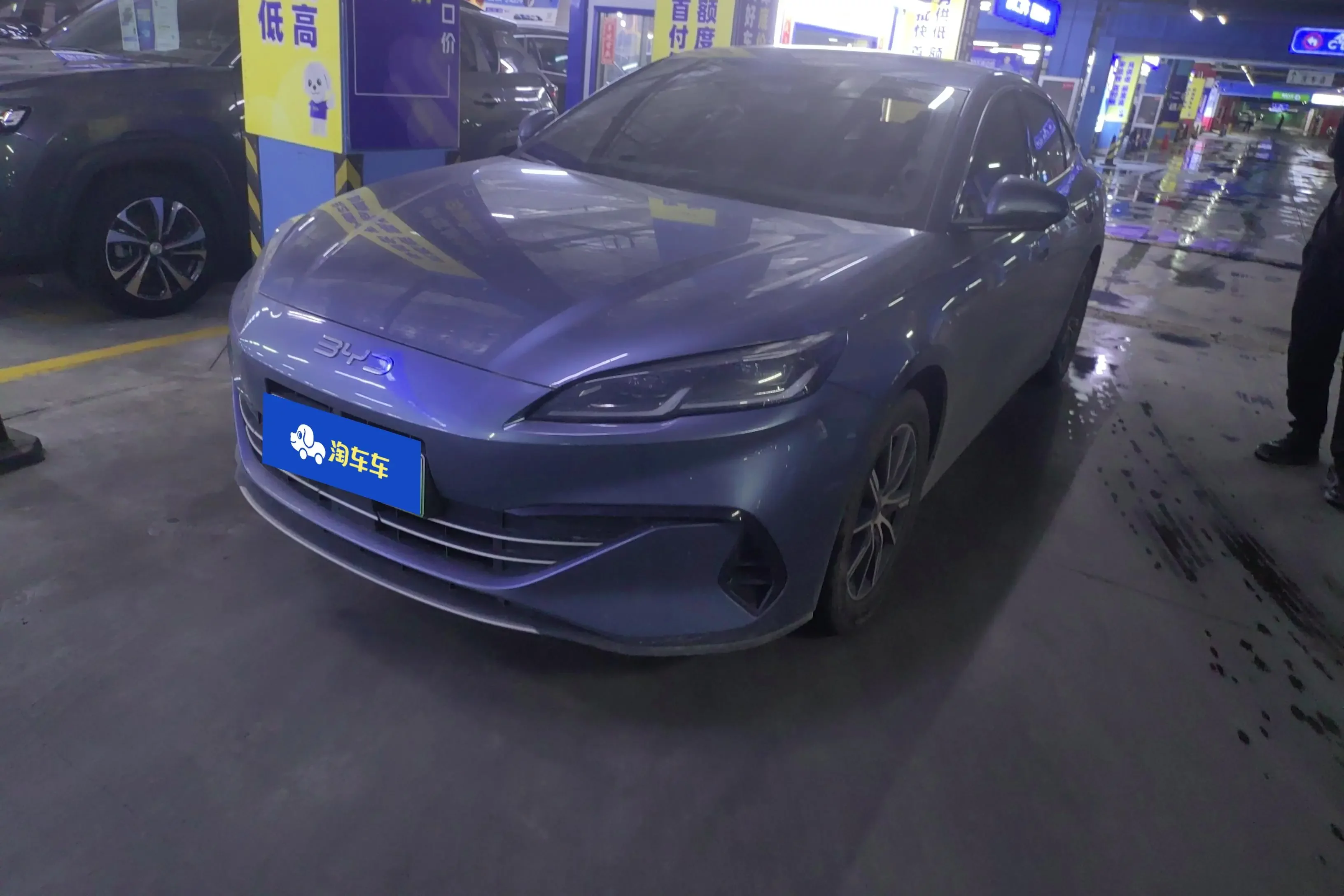 BYD Seal 06DM