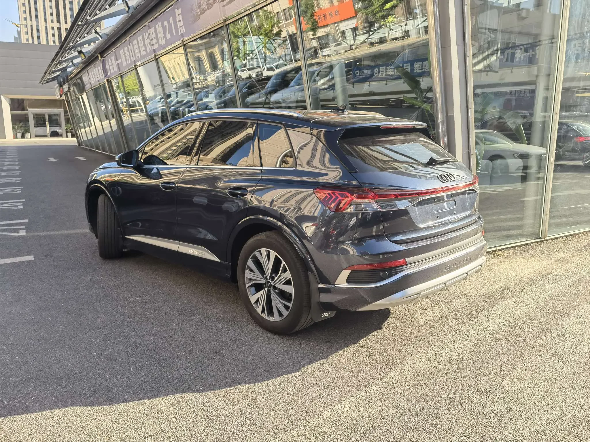 Audi Q4 e-tron