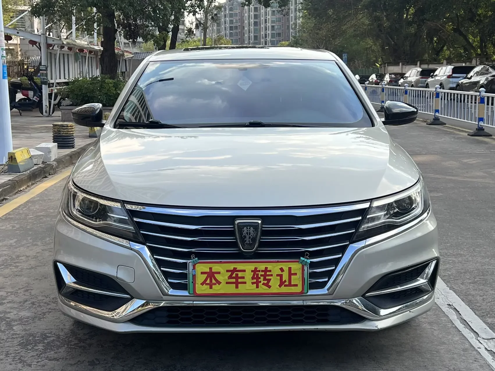 Roewe ei6