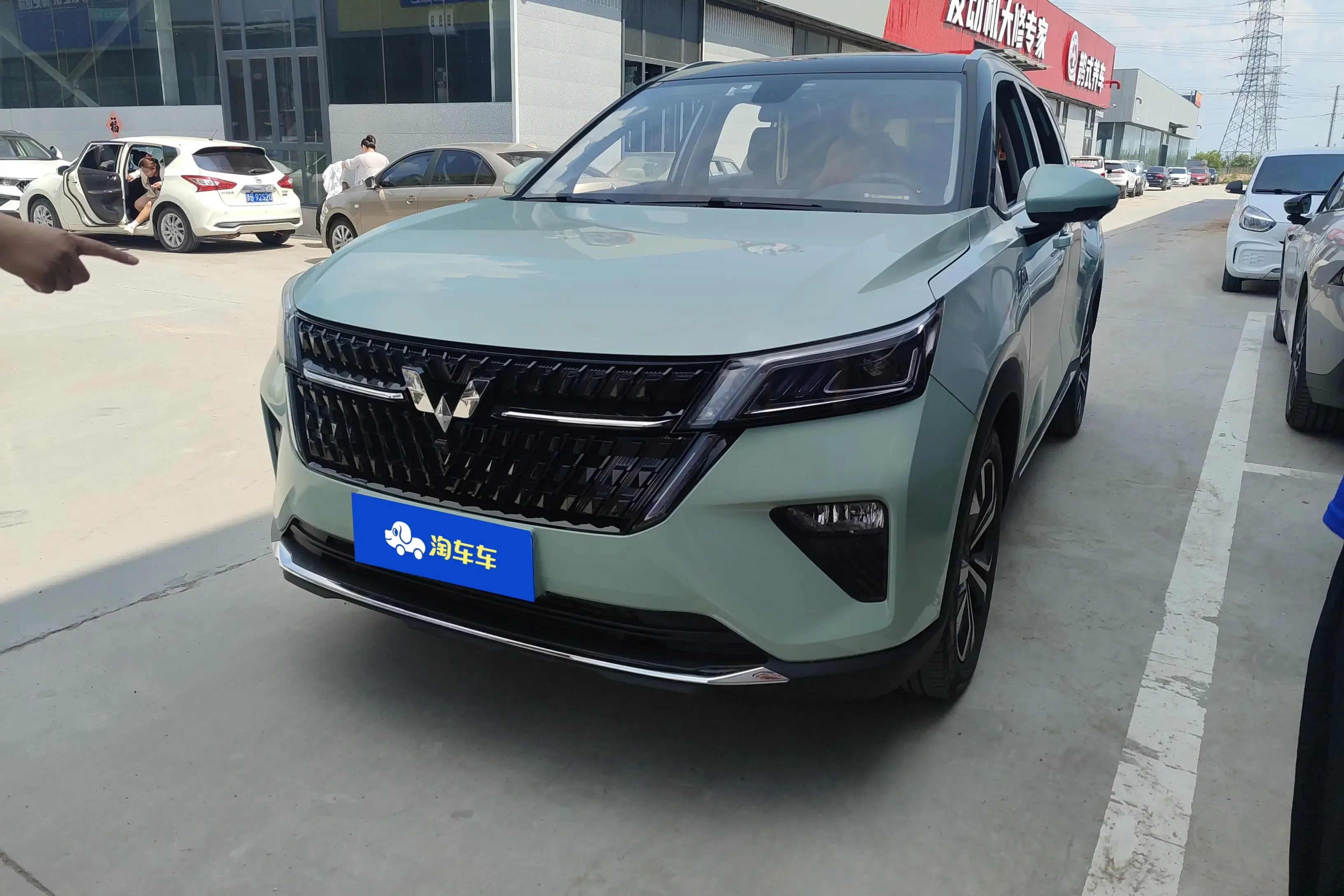 Wuling Asta (Star)