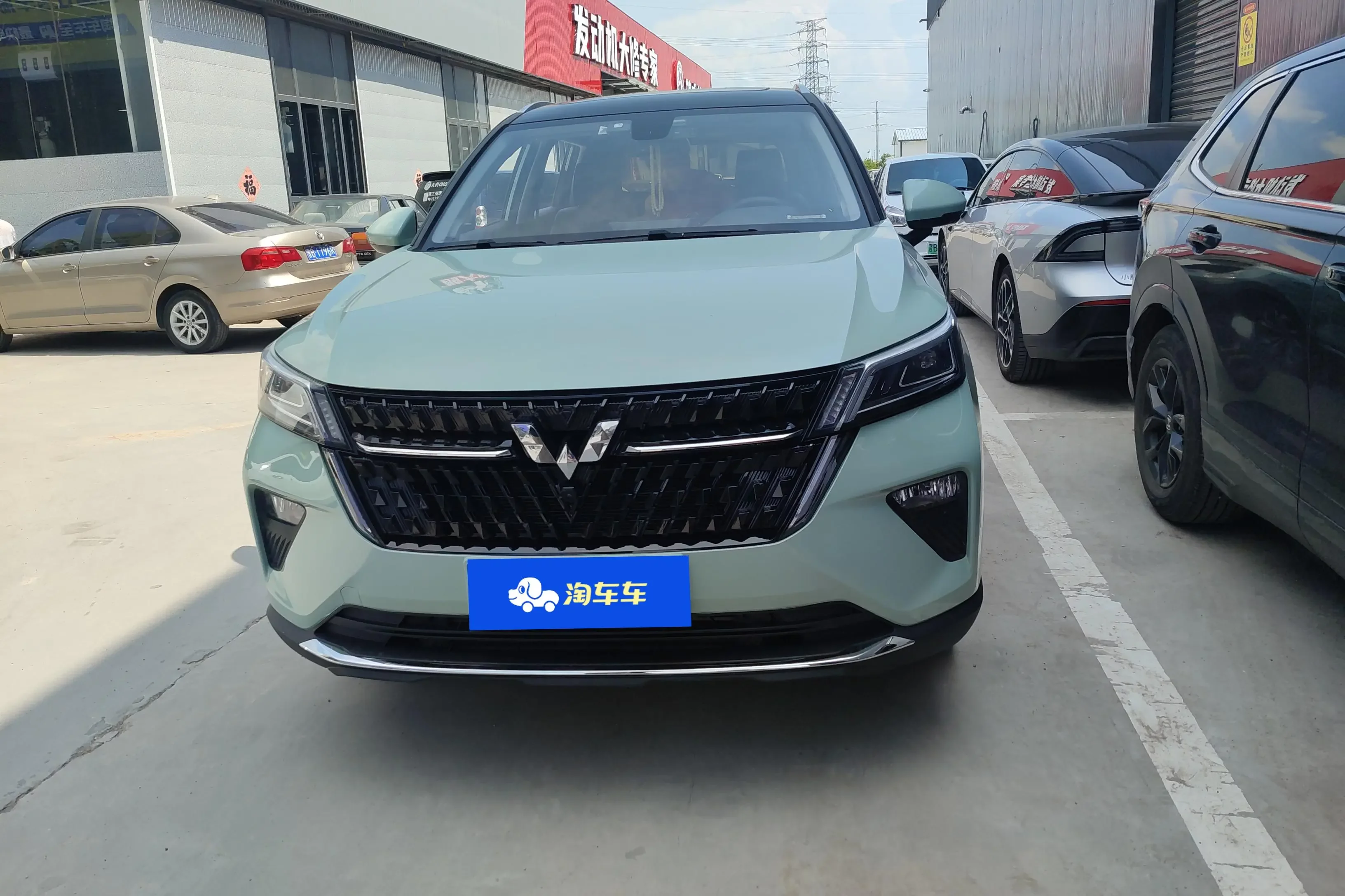 Wuling Asta (Star)