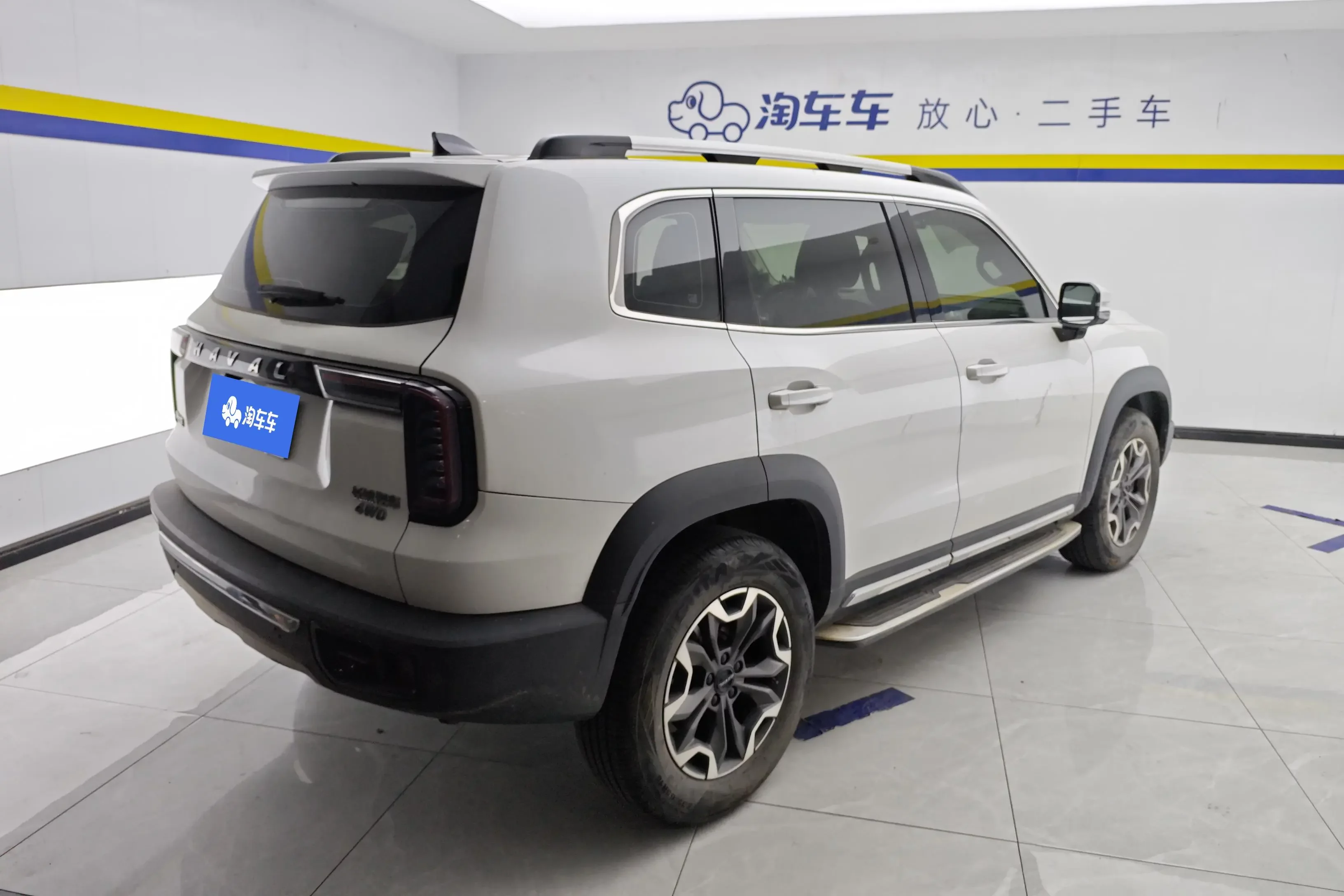 Haval Dargo (Big Dog DaGou)