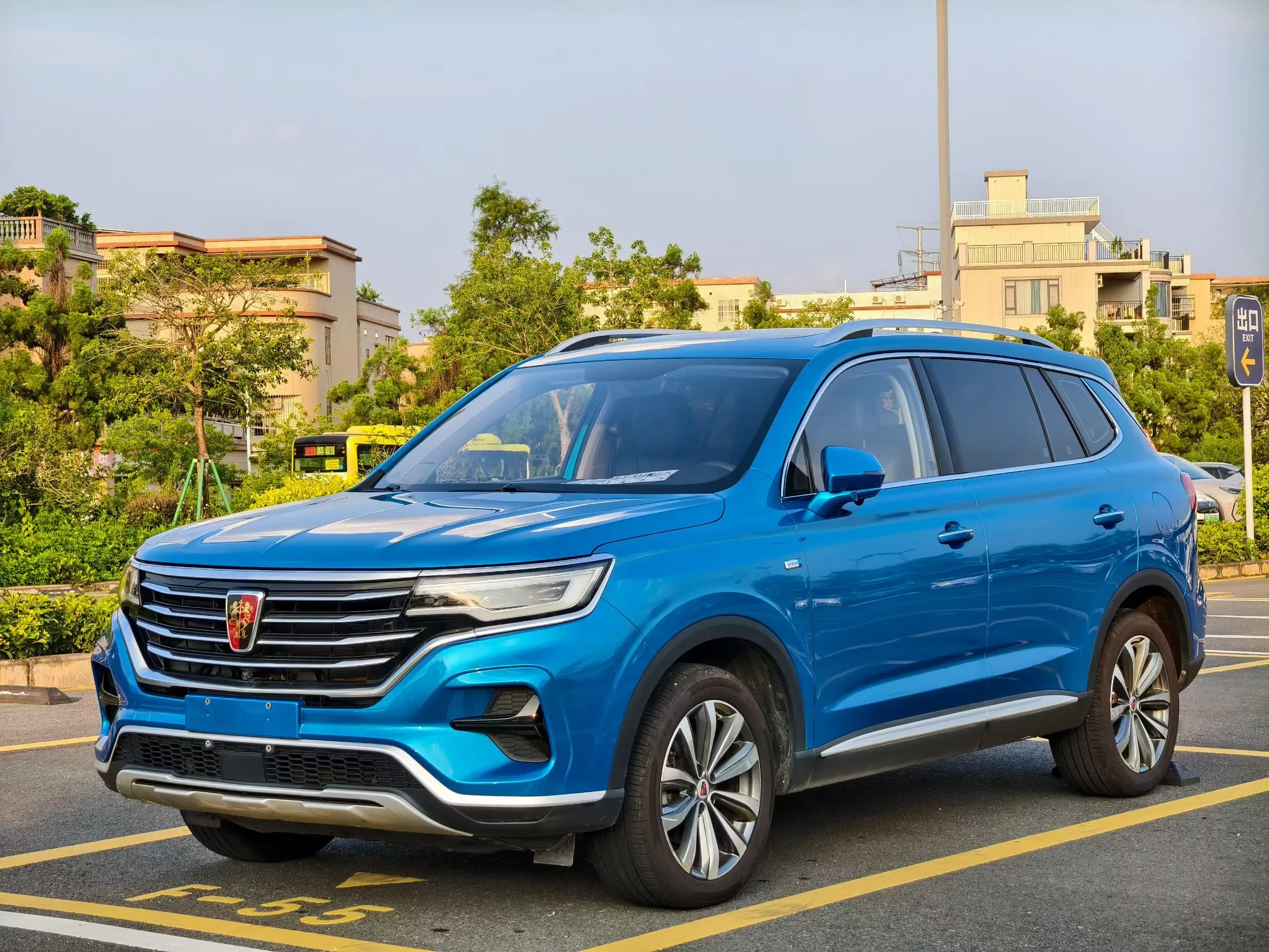 Roewe RX5 MAX
