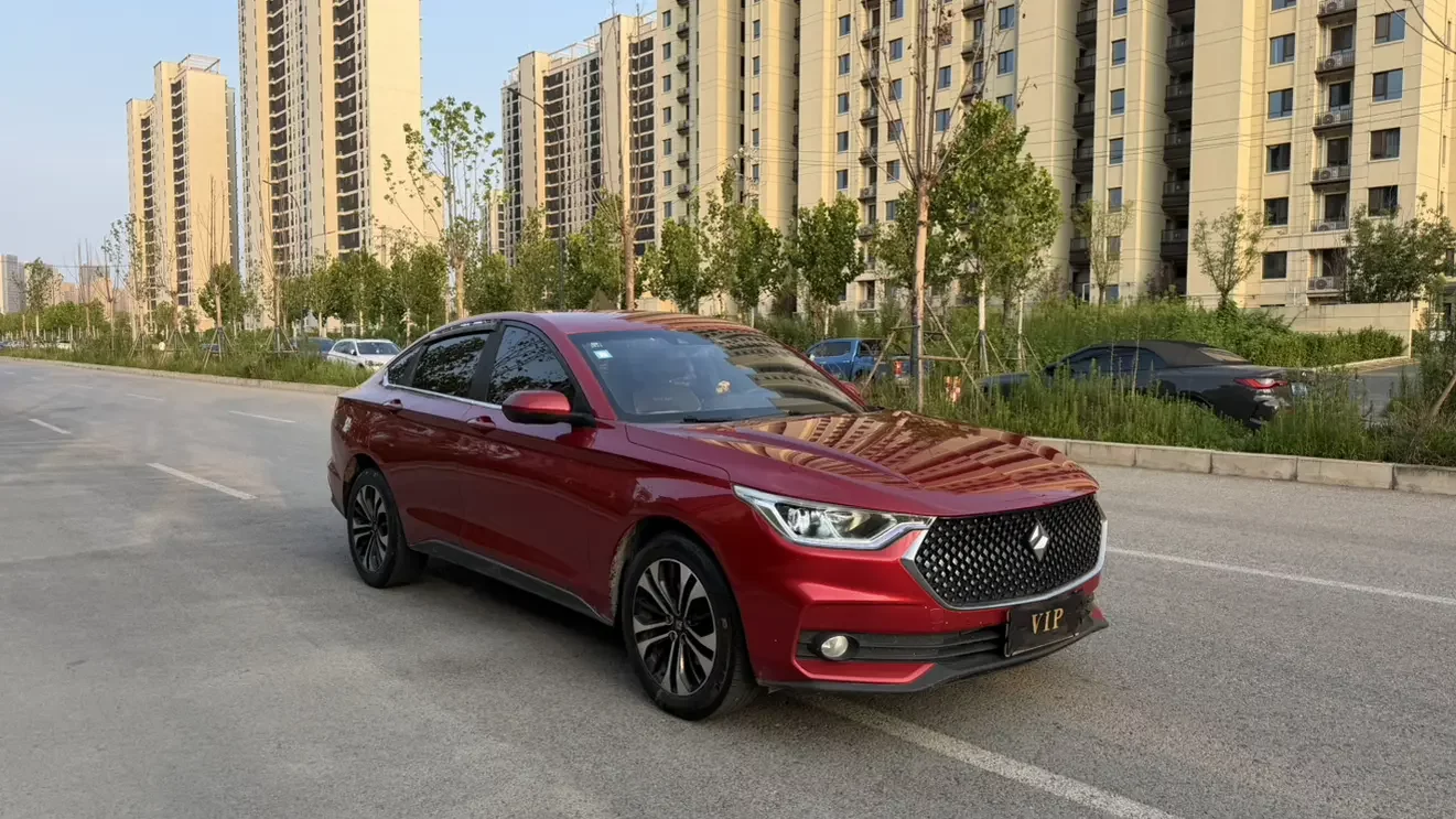 Baojun RC-6