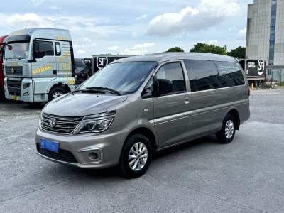 Forthing Lingzhi, 2018 — купить с доставкой из Китая
