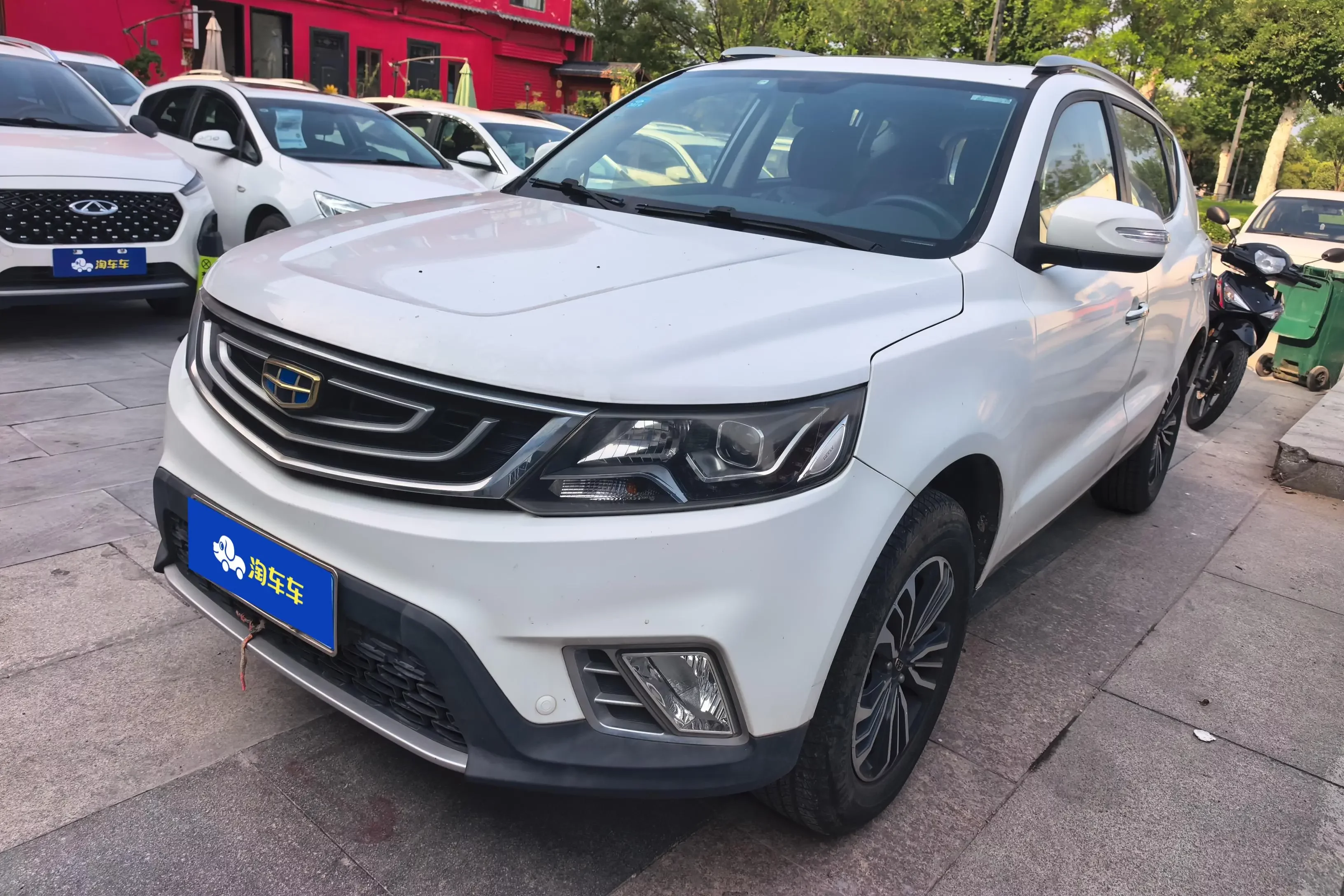 Geely Vision X6