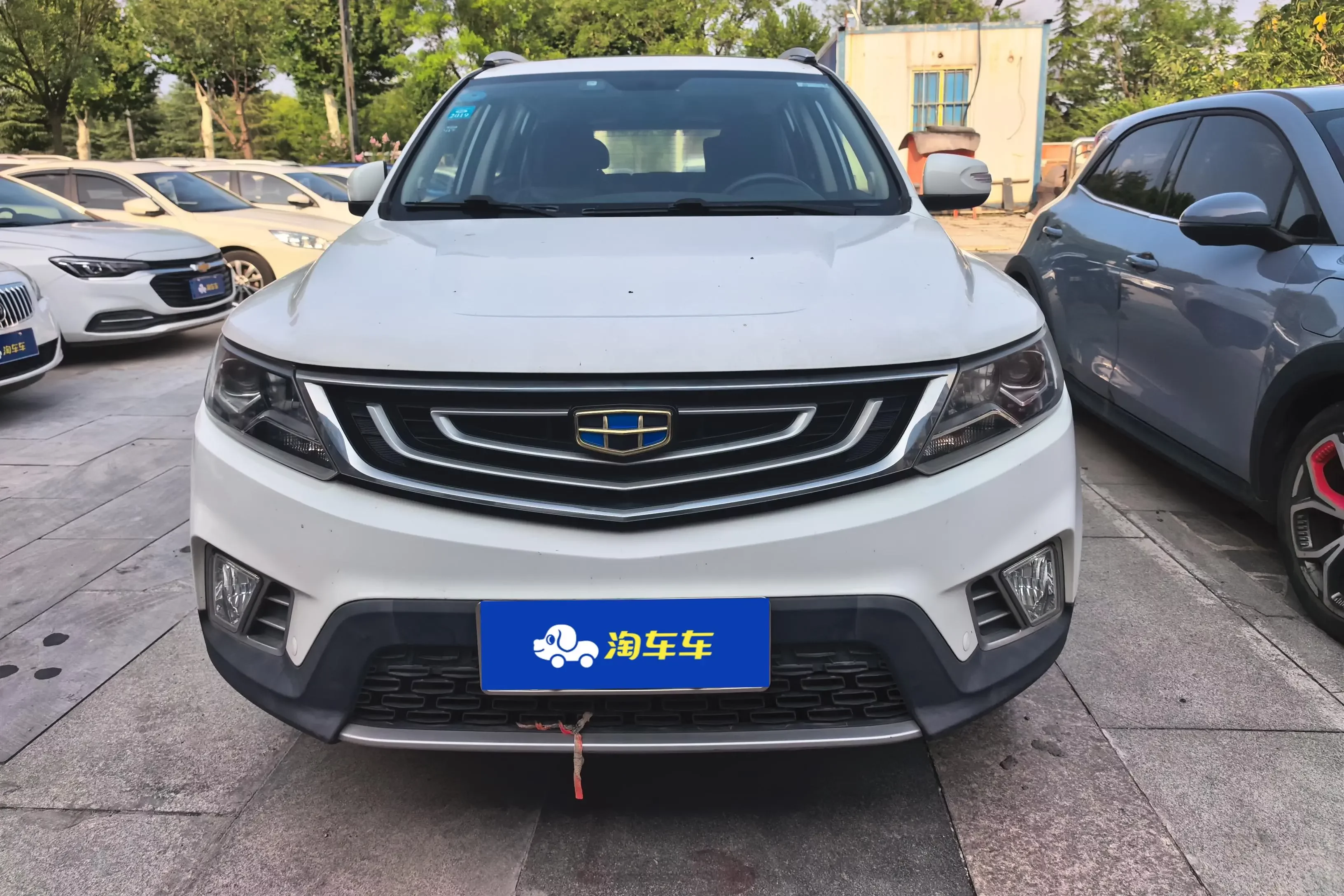 Geely Vision X6