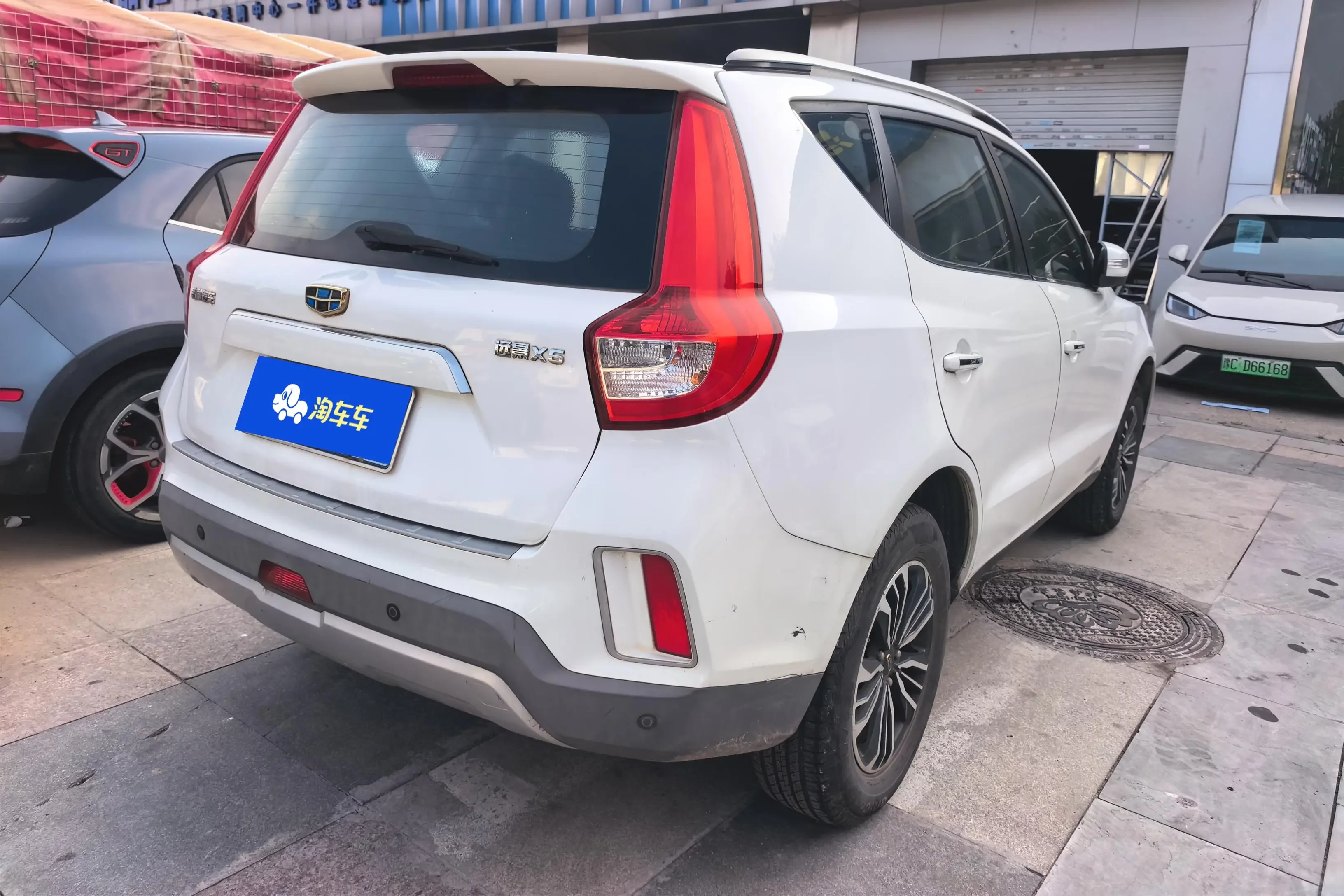 Geely Vision X6