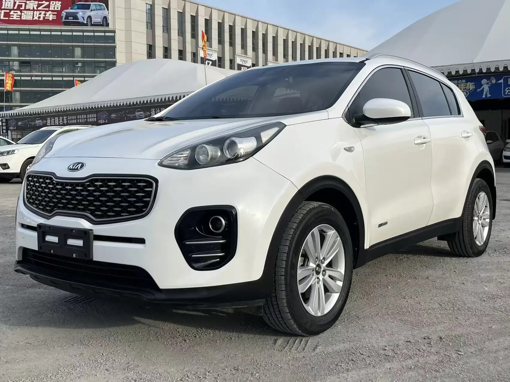 Kia KX5