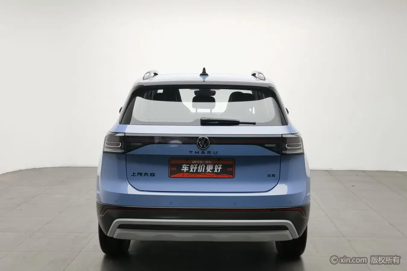 Volkswagen Tharu