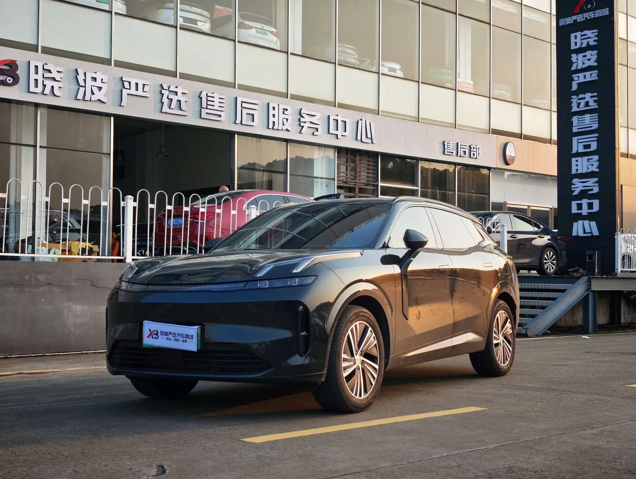 Lynk & Co 08 EM-P