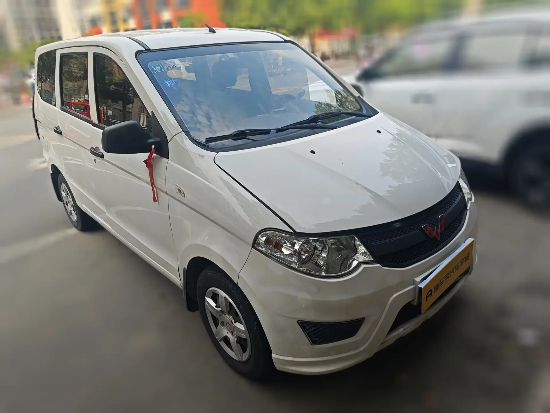 Wuling Hongguang