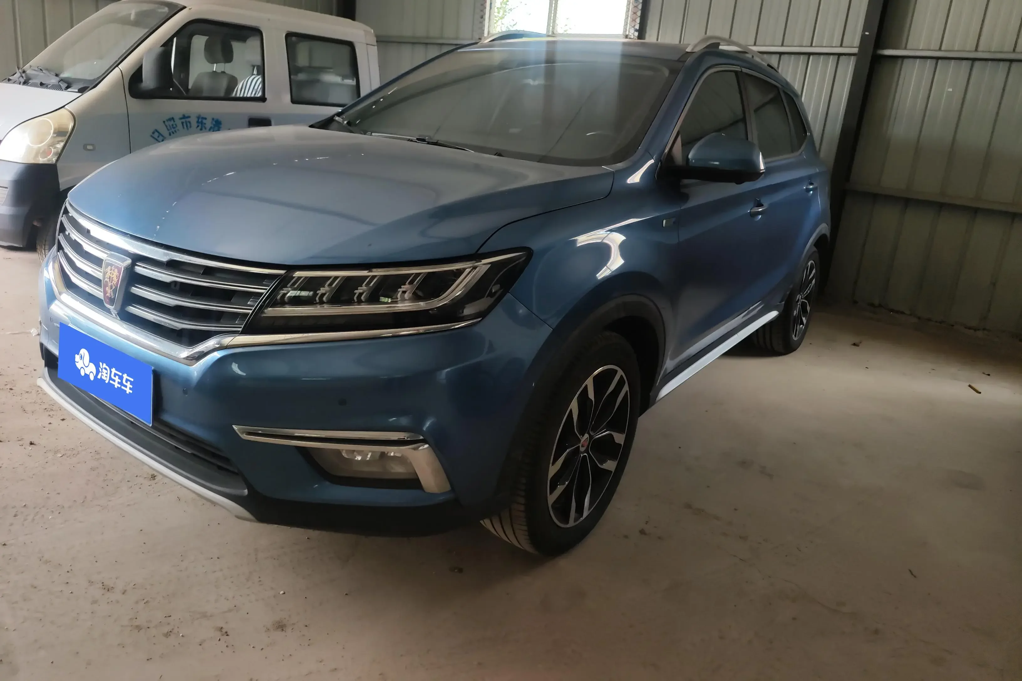 Roewe RX5