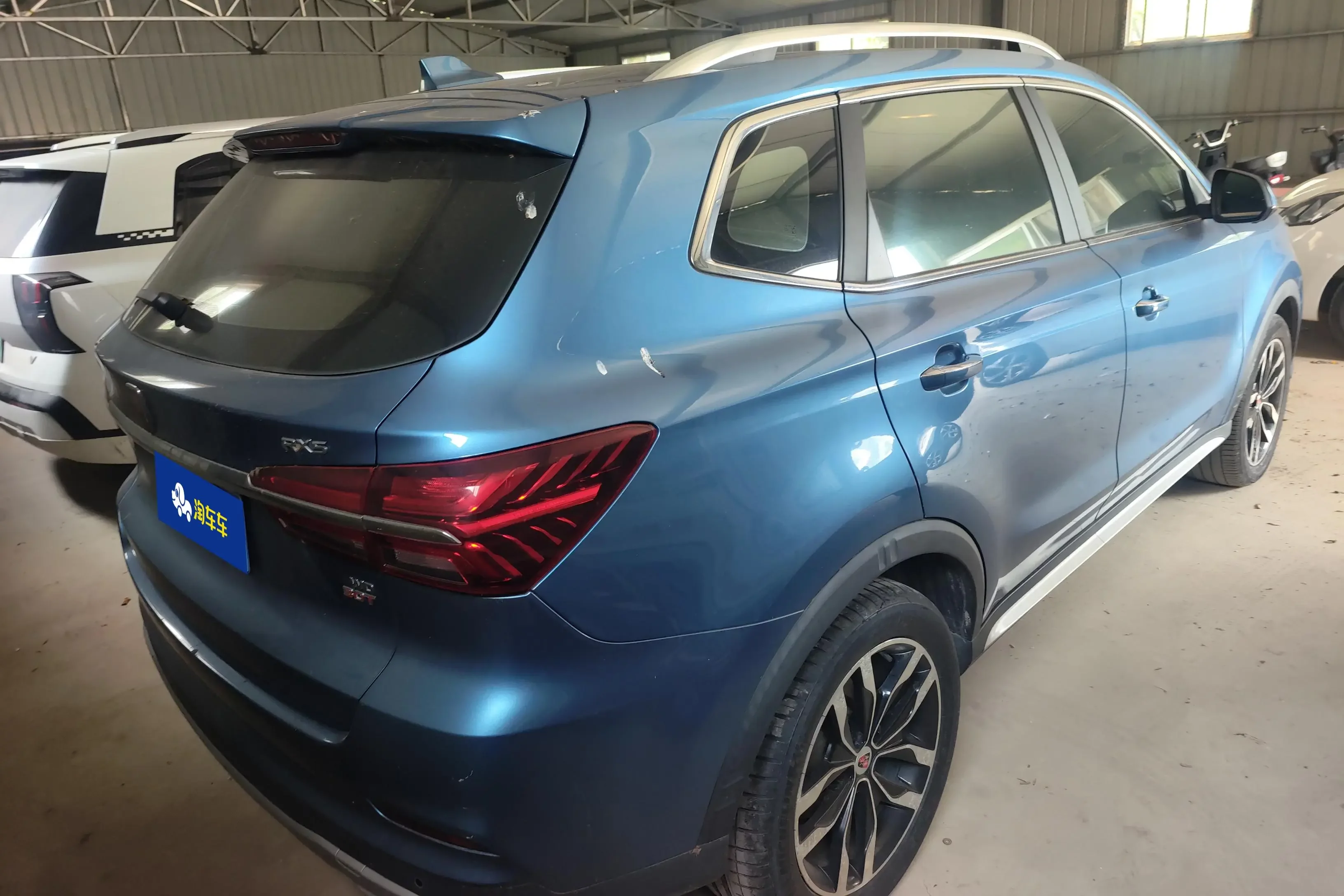 Roewe RX5