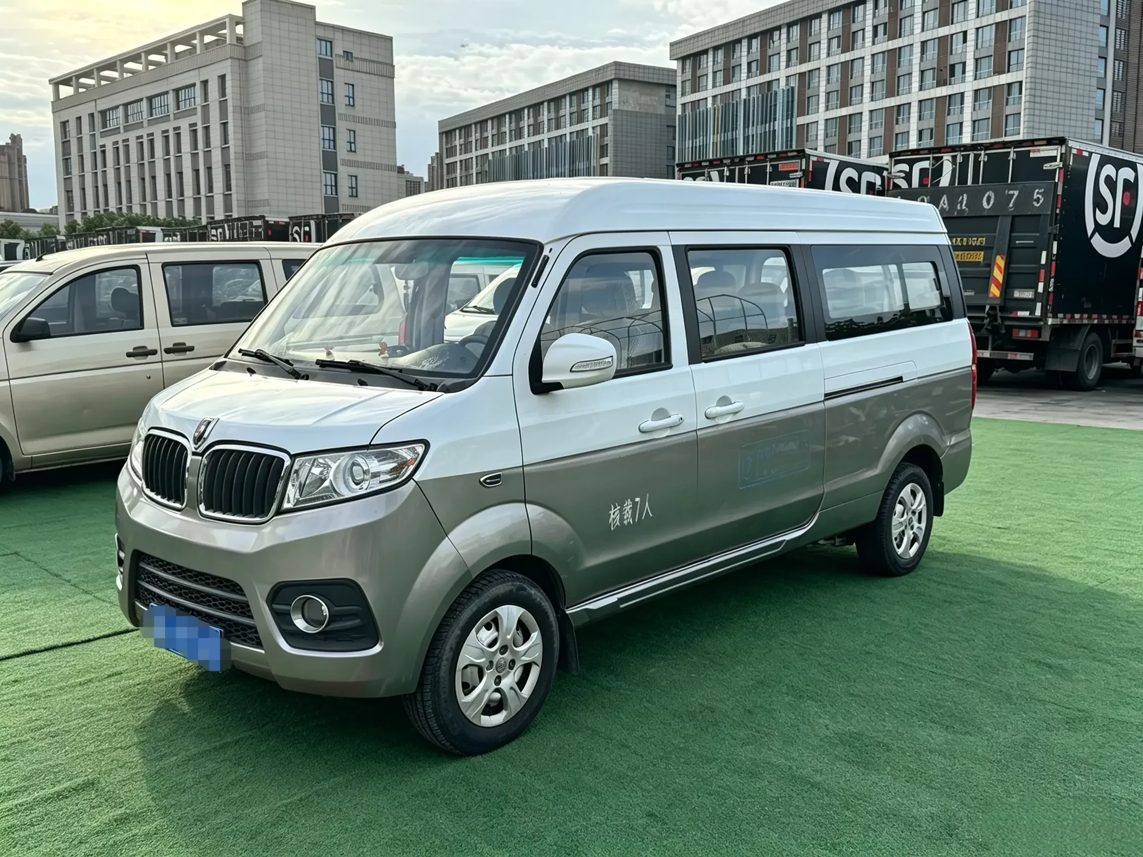Golden cup New Hiace X30L