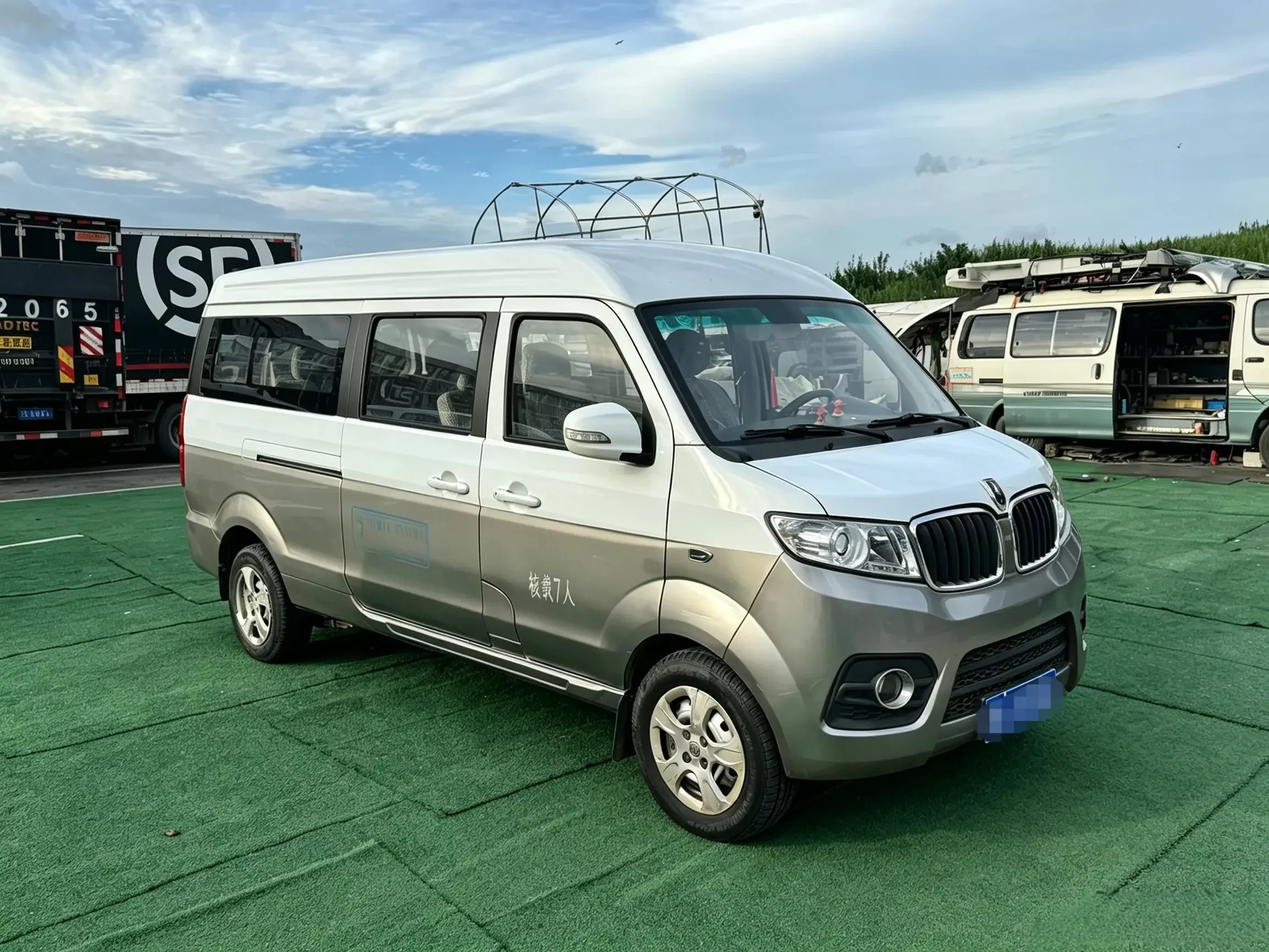 Golden cup New Hiace X30L