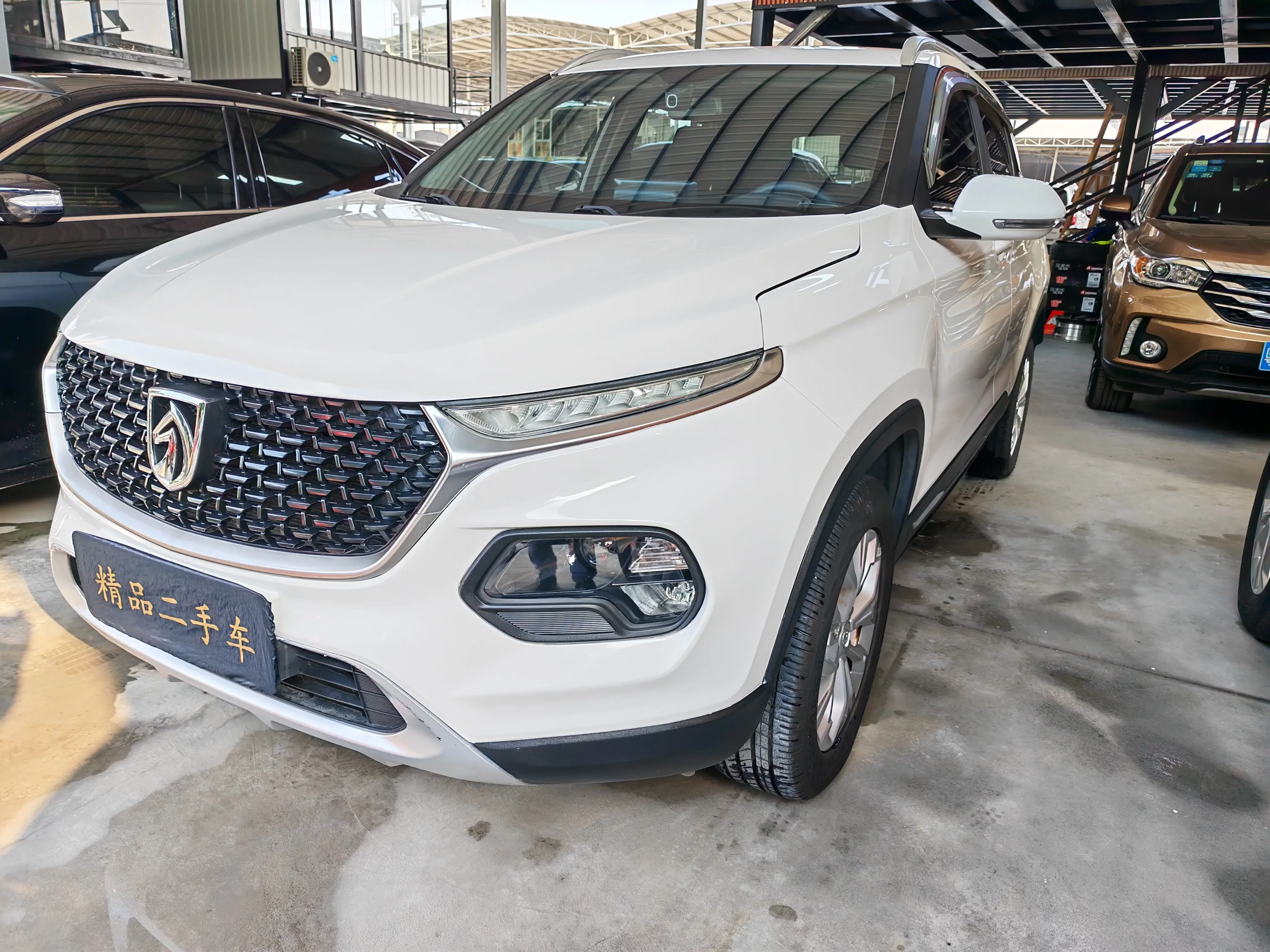 Baojun 510
