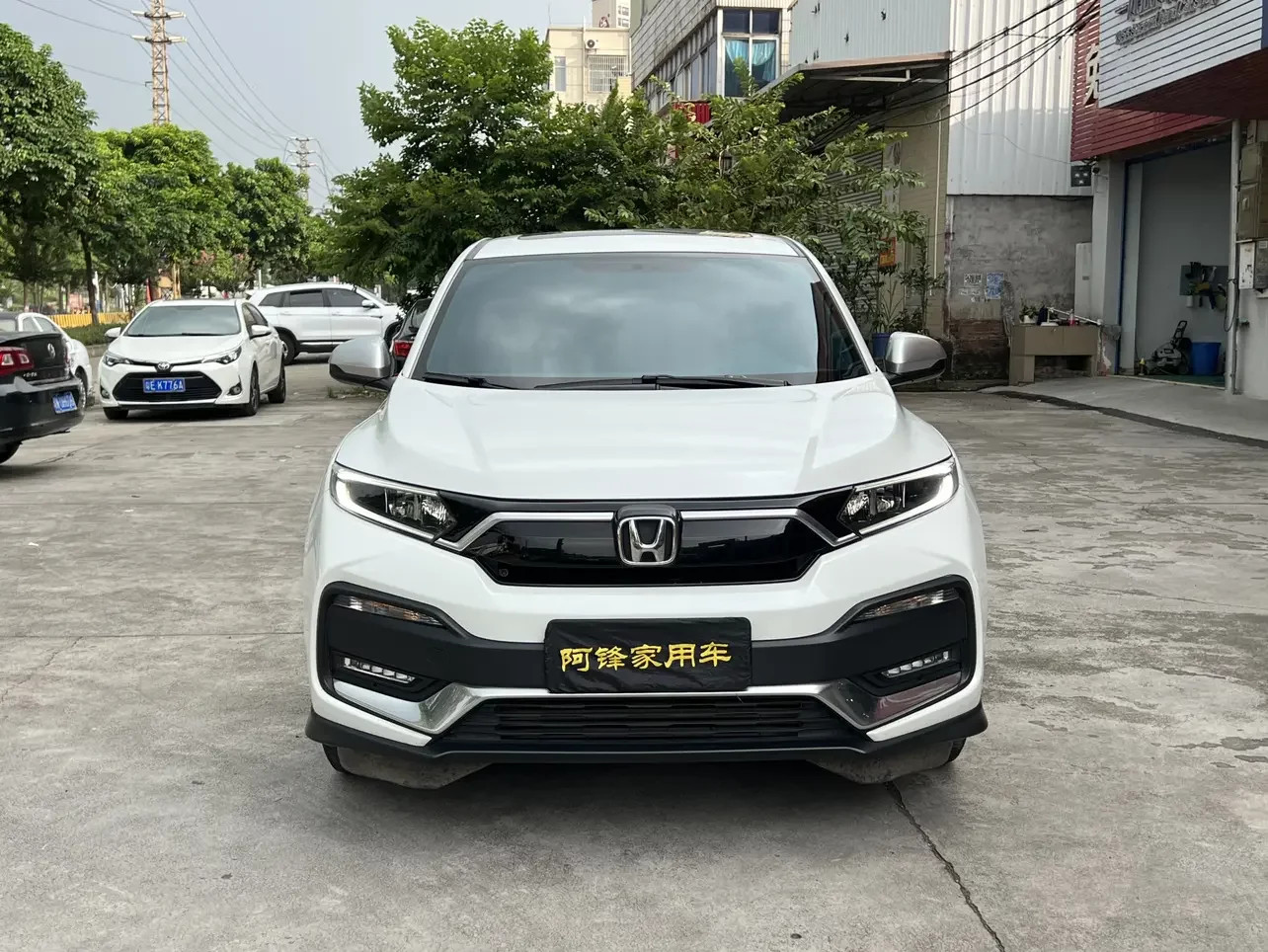 Honda WR-V (XR-V)