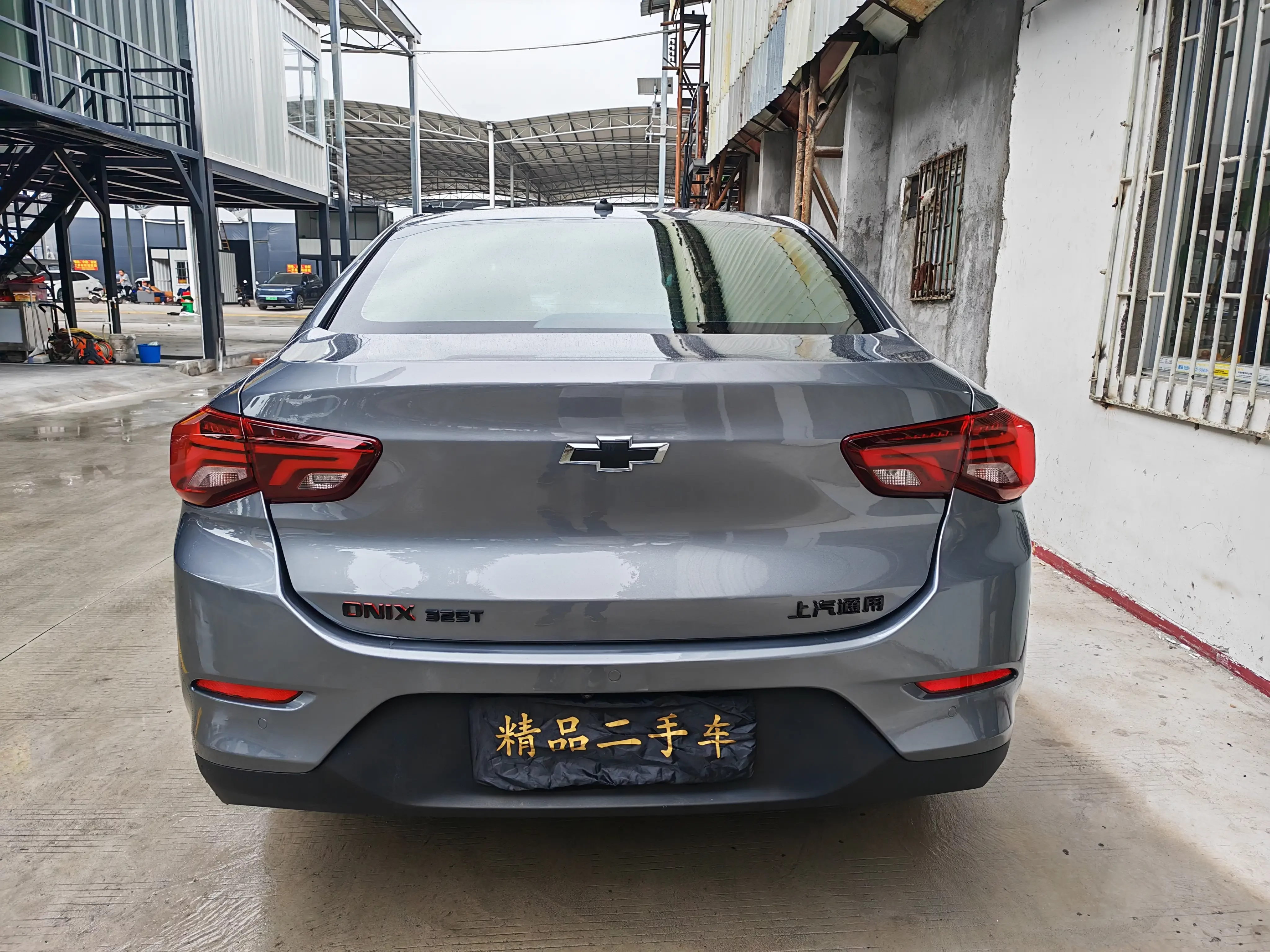 Chevrolet Onix (Kovoz)