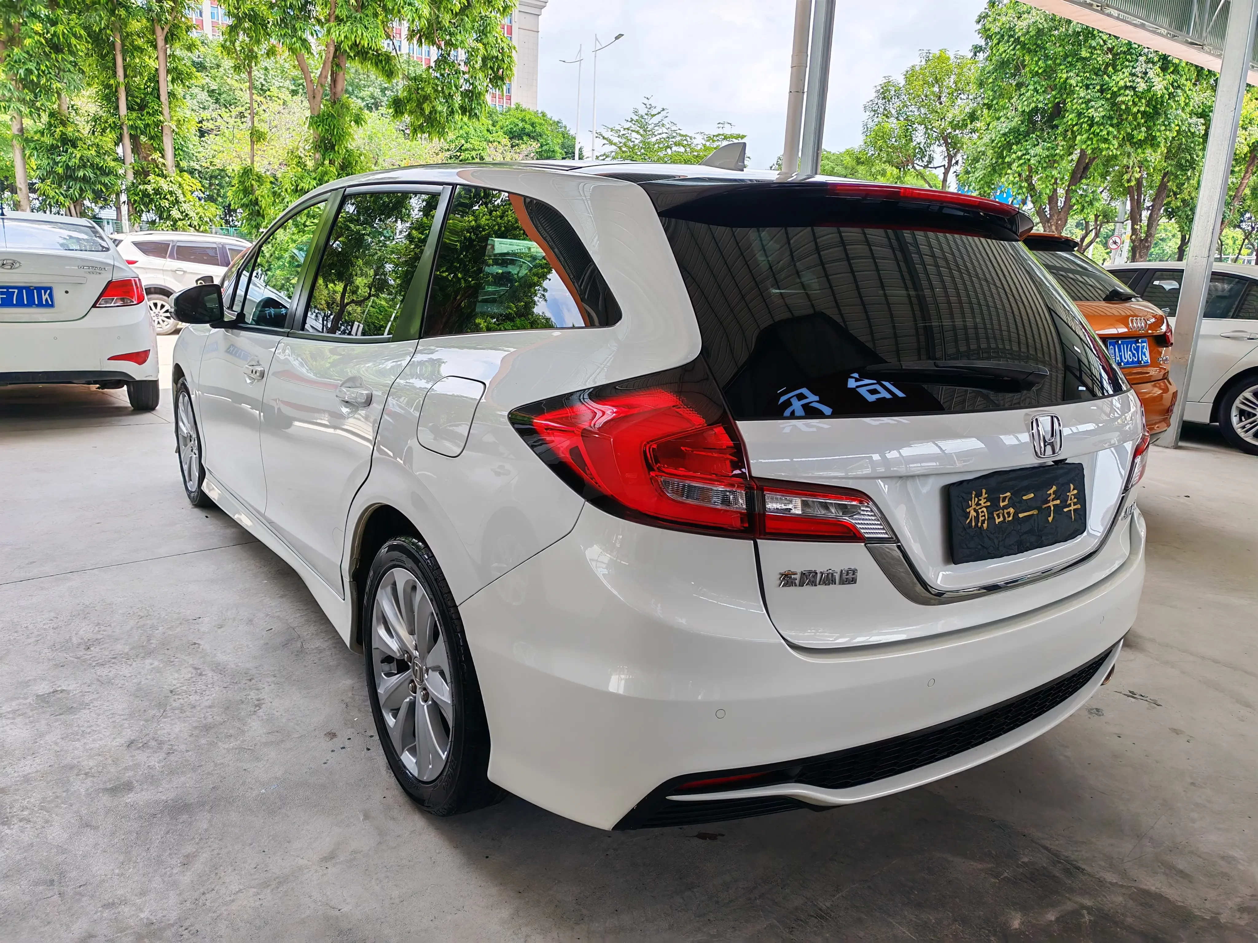 Honda Jed