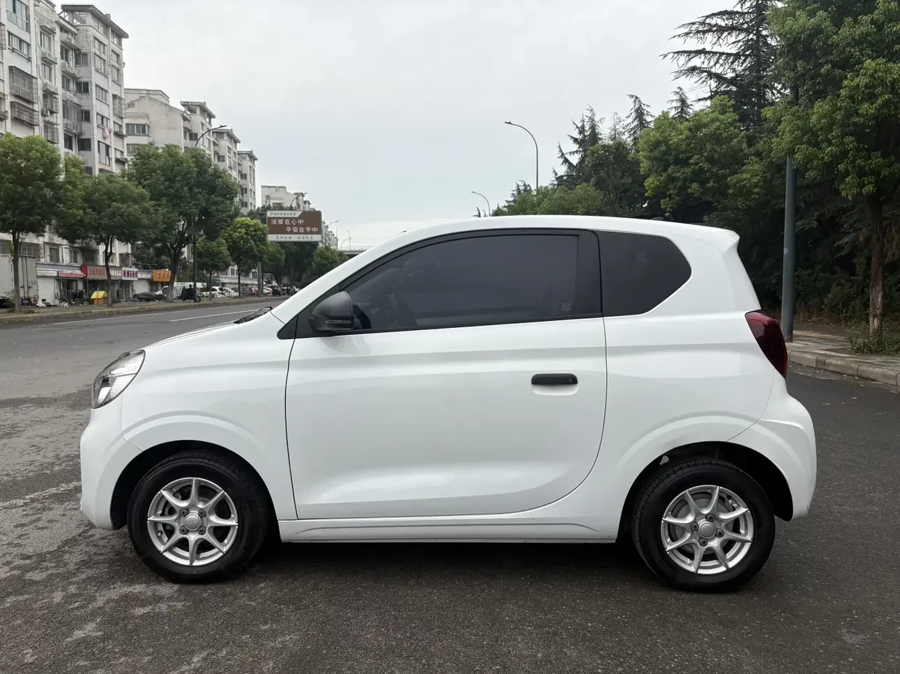 Roewe CLEVER