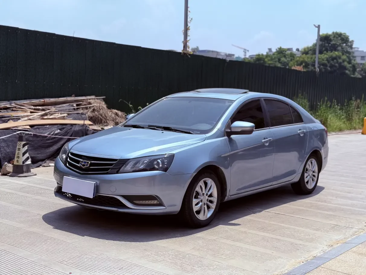 Geely emgrand