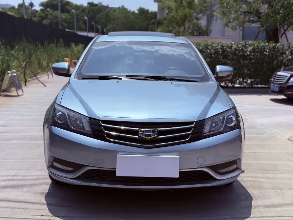 Geely emgrand