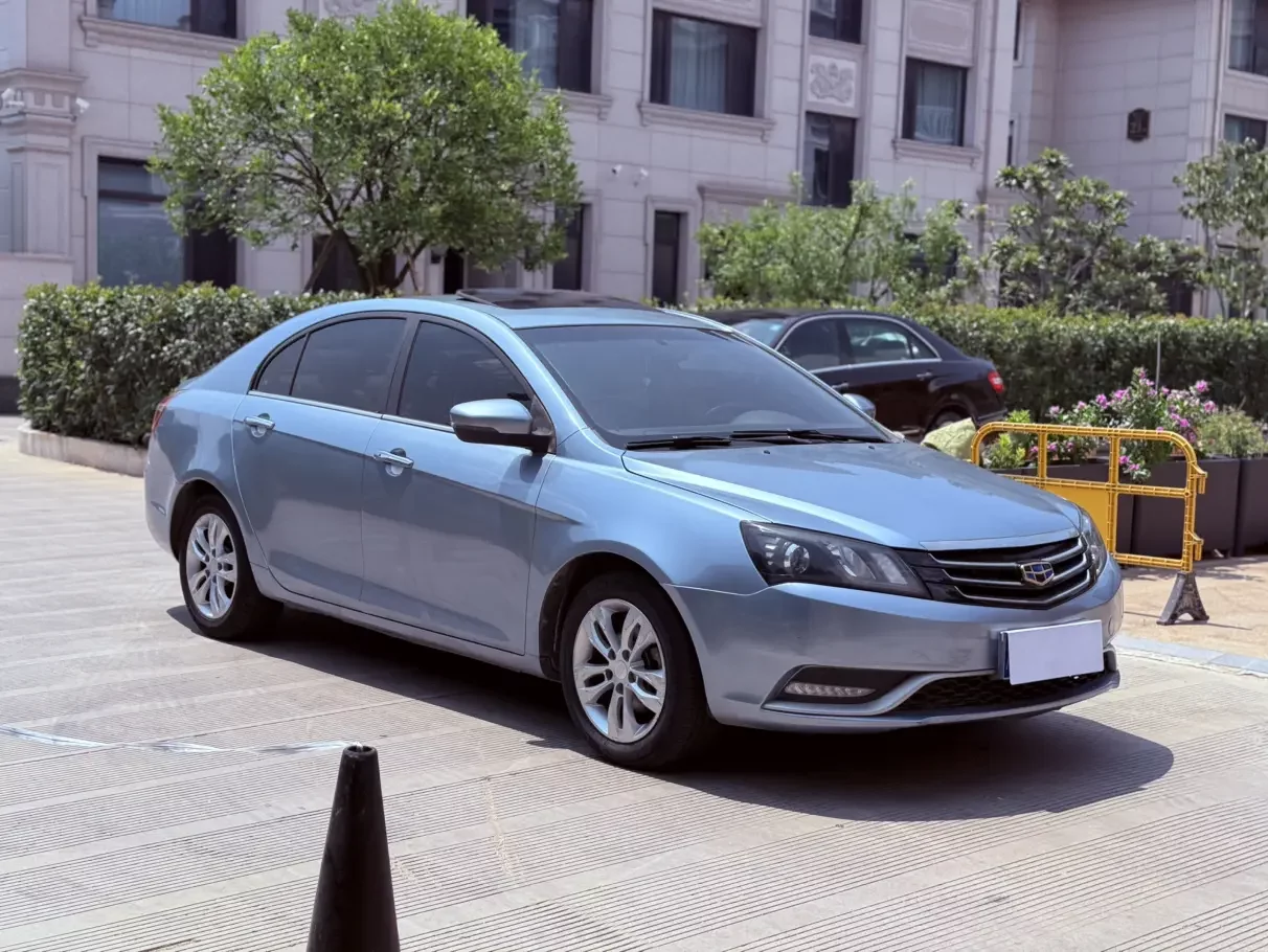 Geely emgrand