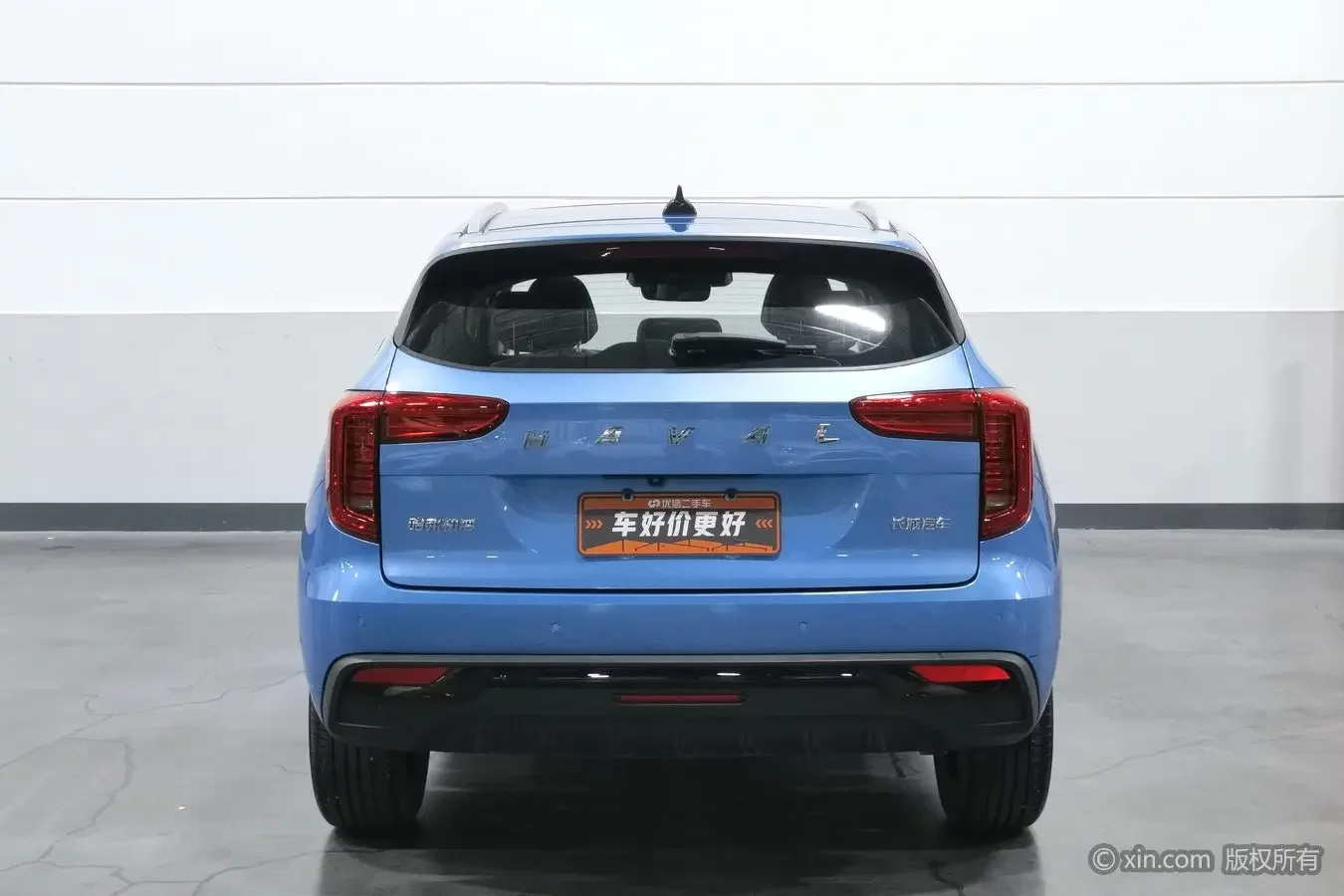 Haval Jolion