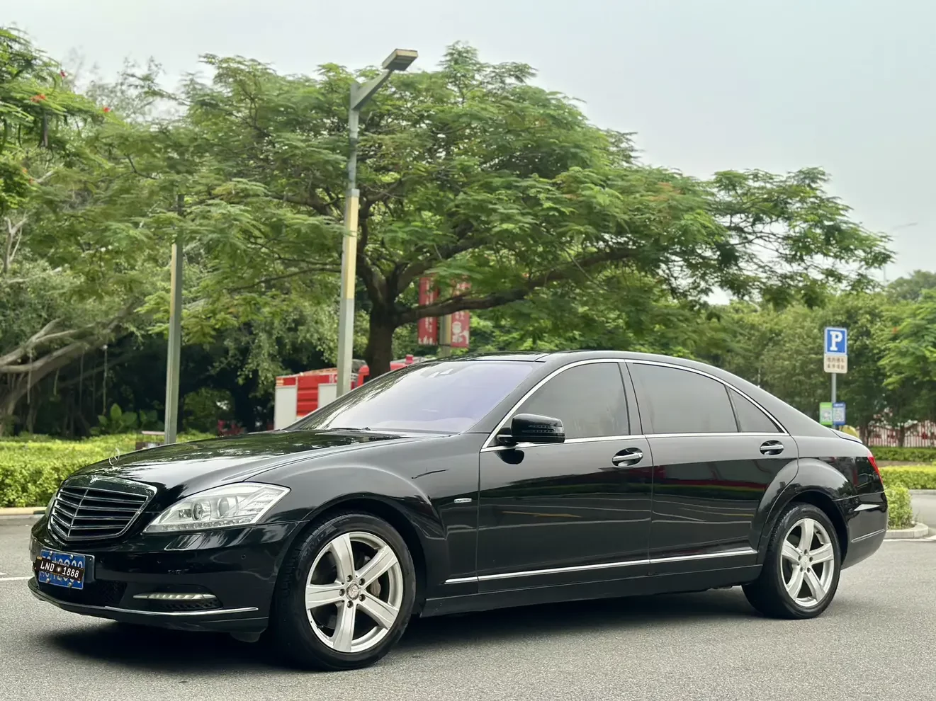 Mercedes-Benz S Class