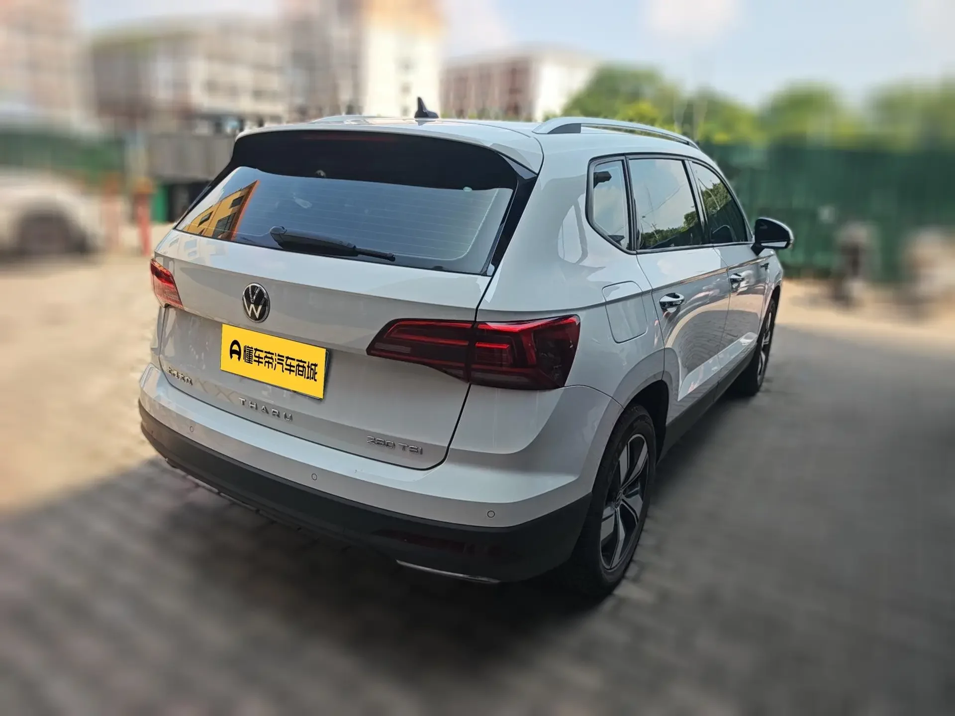 Volkswagen Tharu