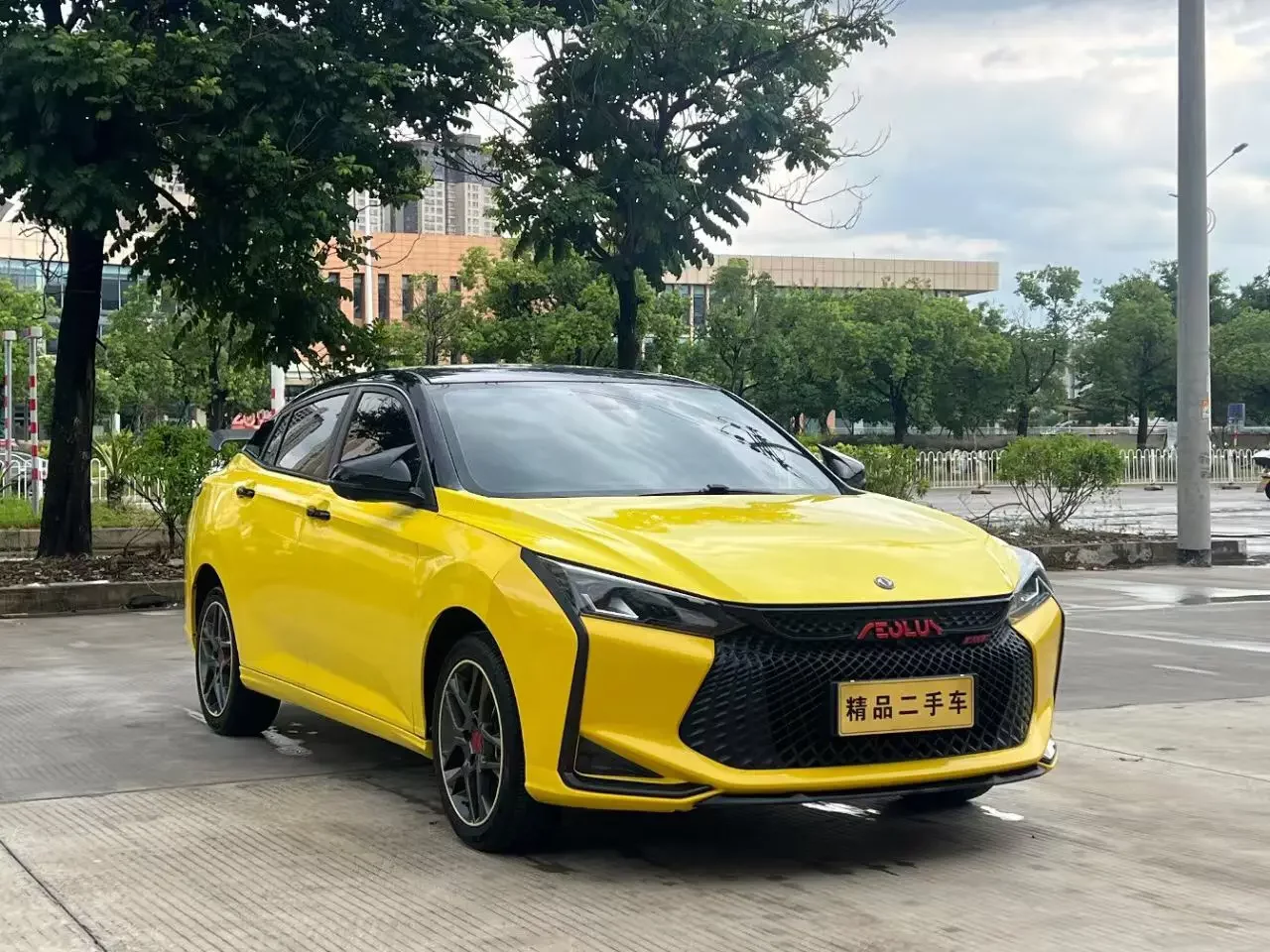 Dongfeng Yixuan