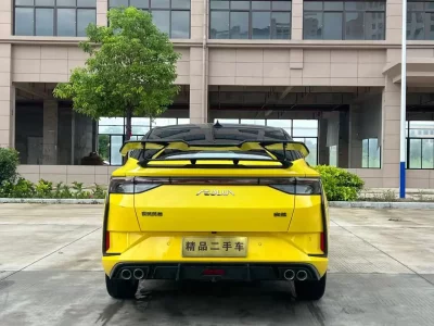 Dongfeng Yixuan