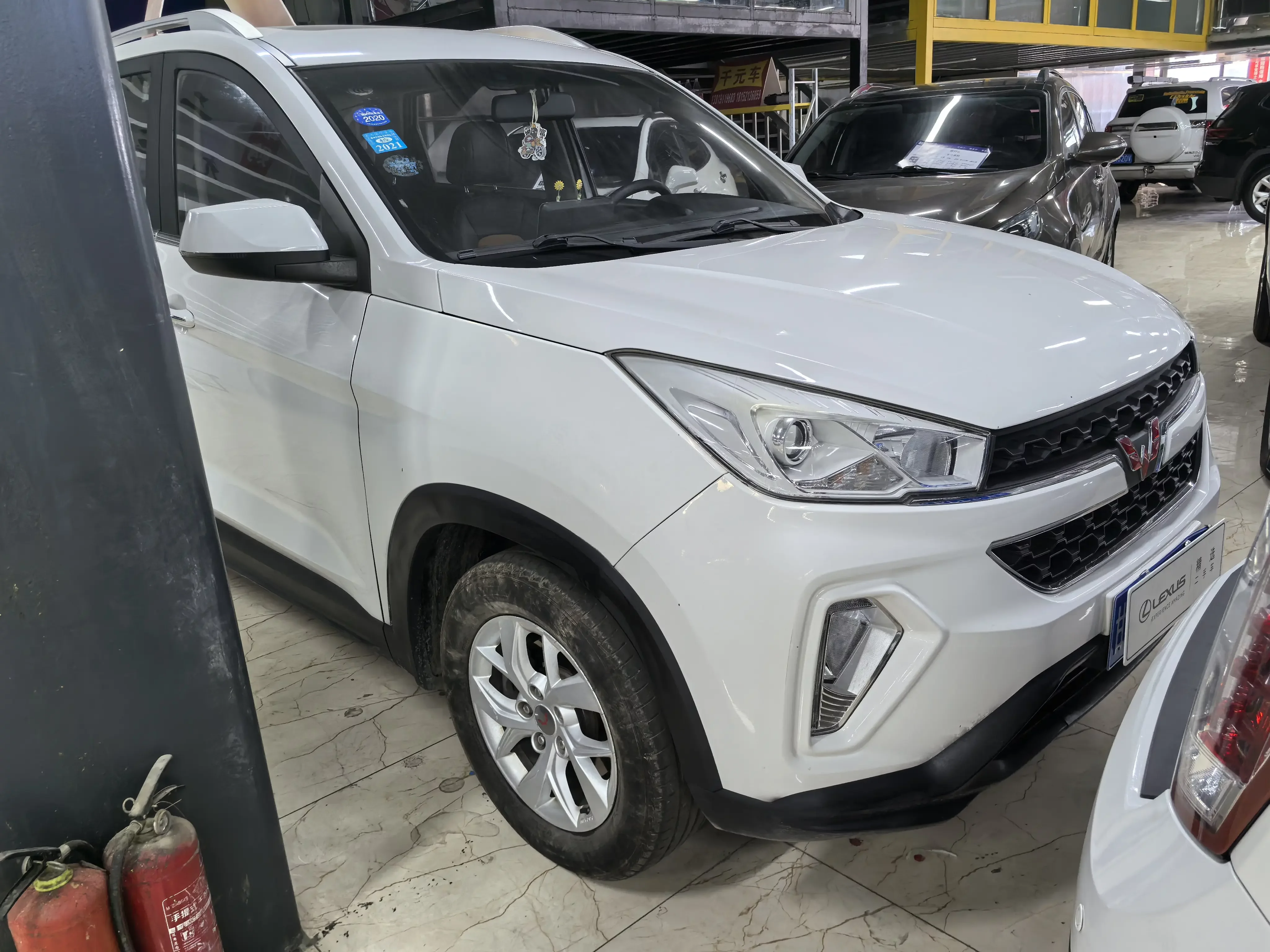 Wuling Hongguang S3