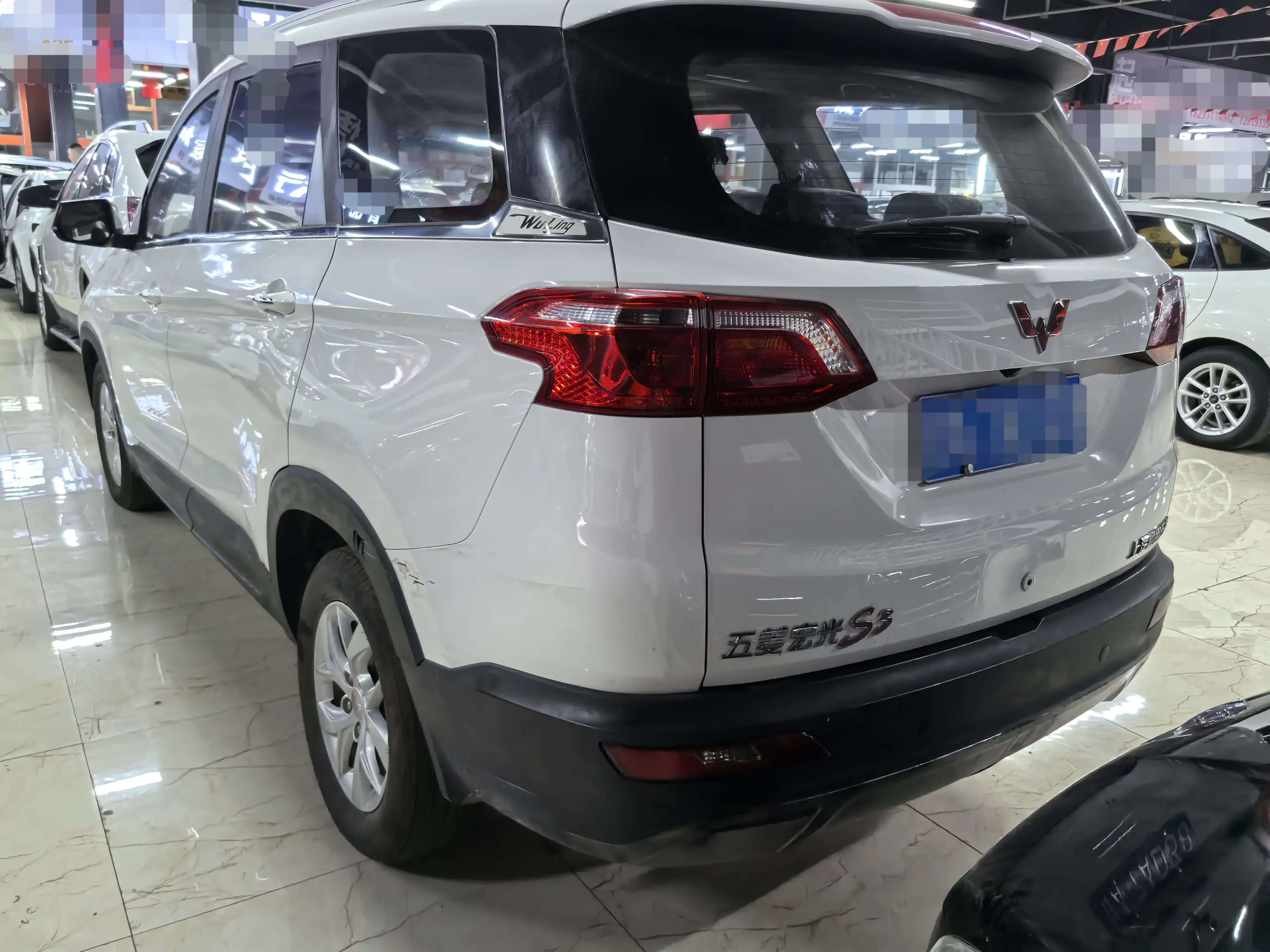 Wuling Hongguang S3