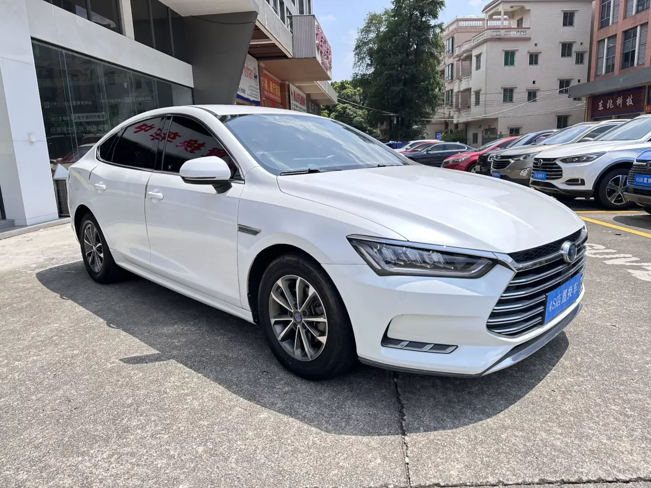 BYD Qin Pro DM