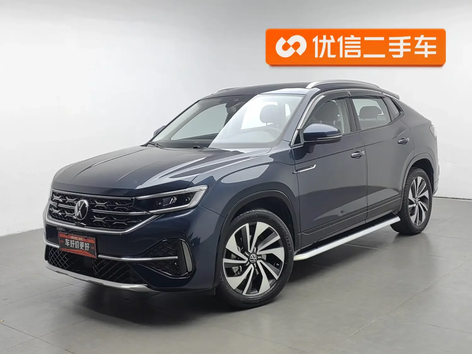 Volkswagen Tayron X